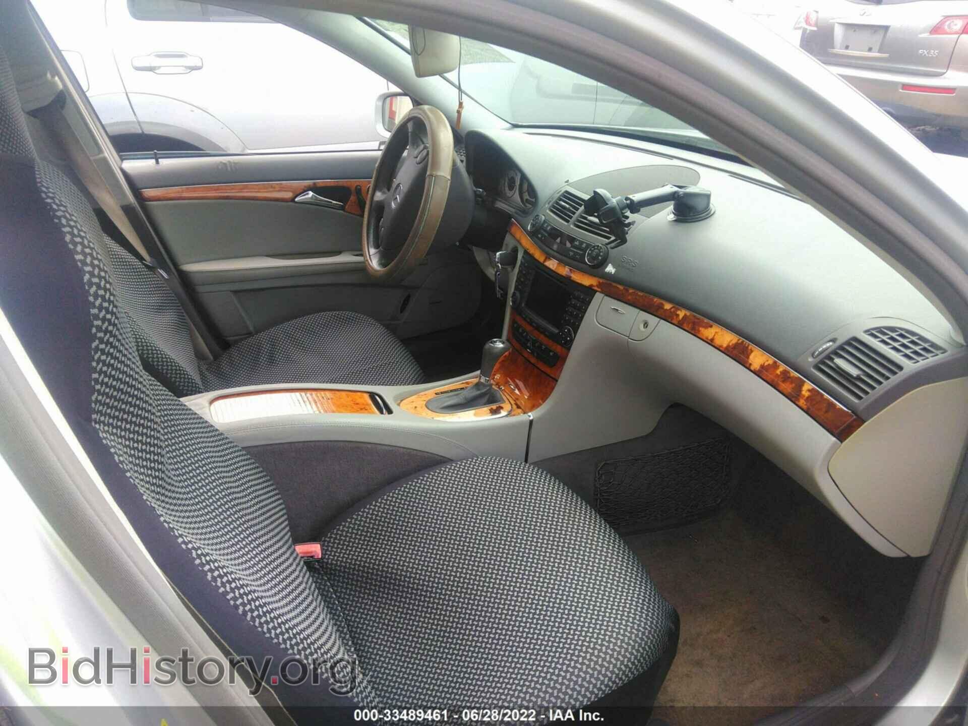 2008 MERCEDES-BENZ E-CLASS - VIN: WDBUF56X78B207744 - Фото 5
