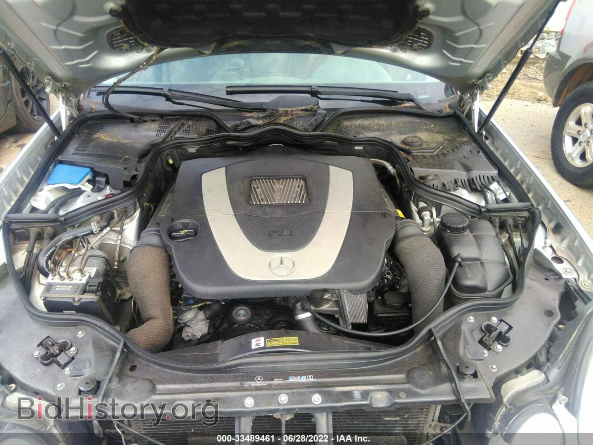 2008 MERCEDES-BENZ E-CLASS - VIN: WDBUF56X78B207744 - Фото 10