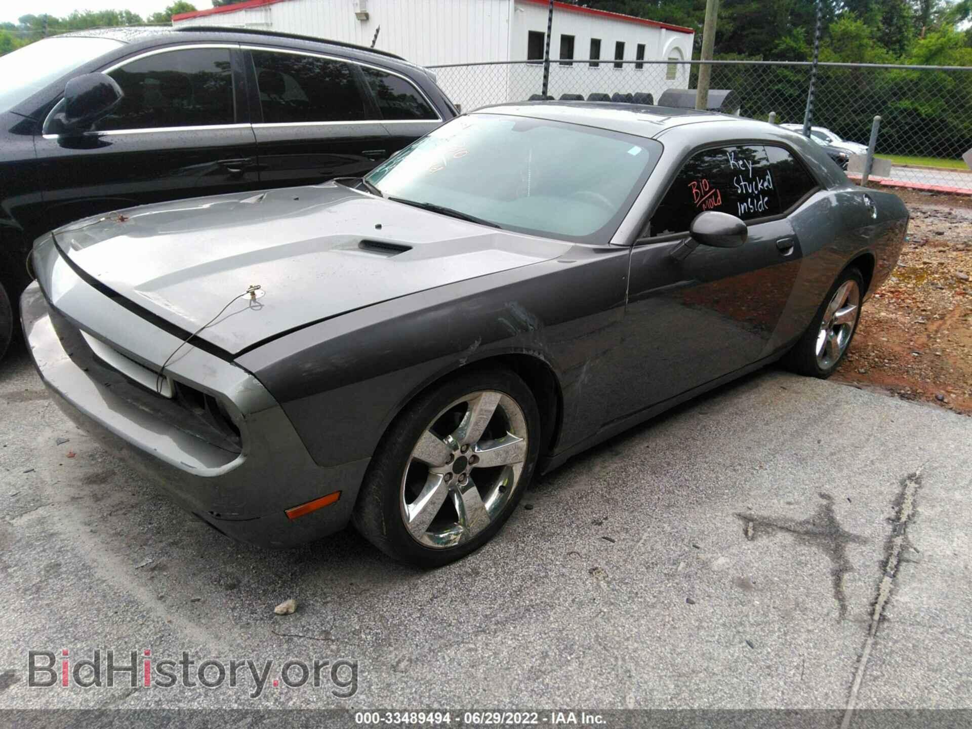 2011 DODGE CHALLENGER - VIN: 2B3CJ4DG7BH570859 - Фото 2