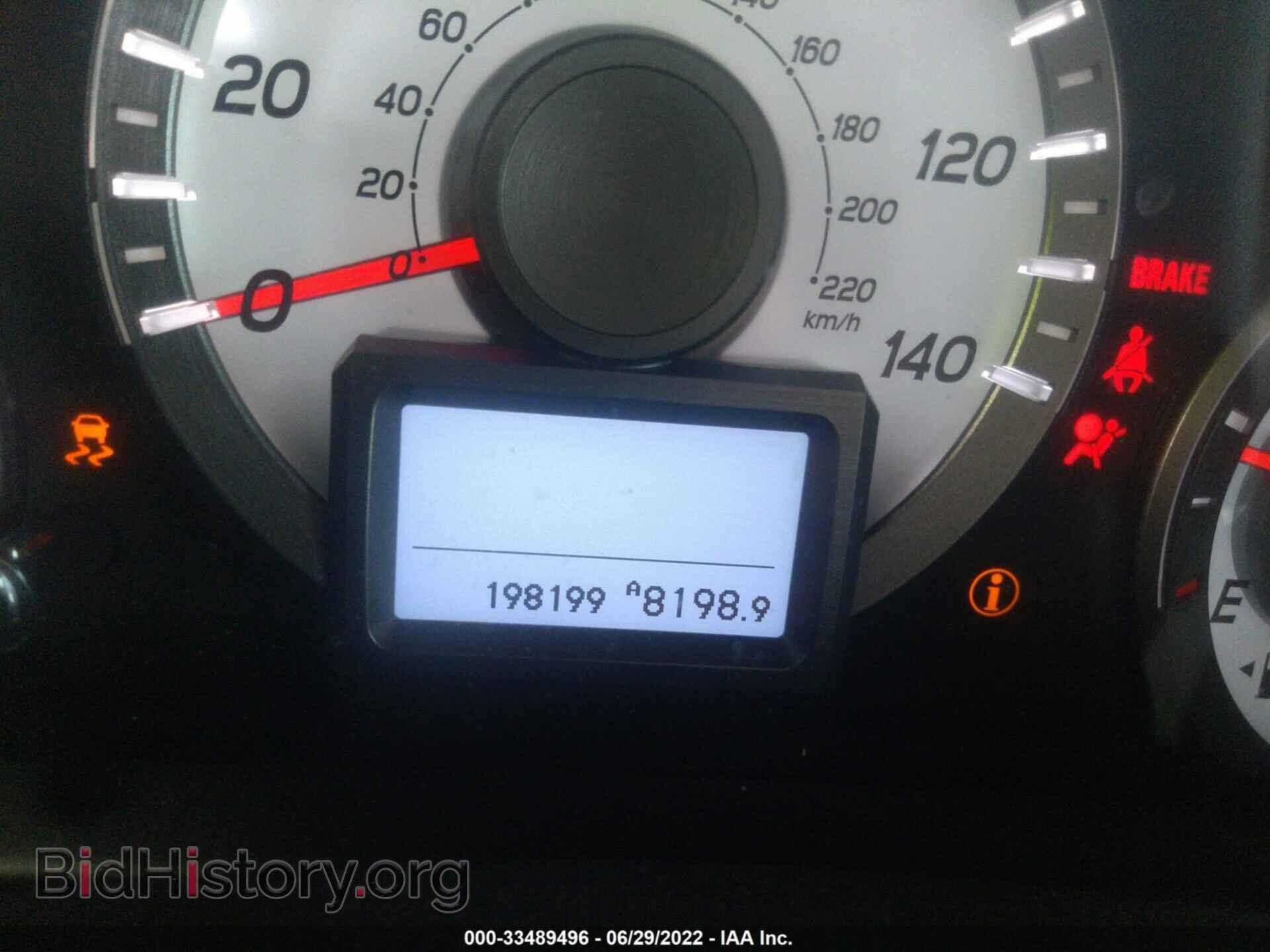 2012 HONDA PILOT - VIN: 5FNYF4H94CB074331 - Photo 7