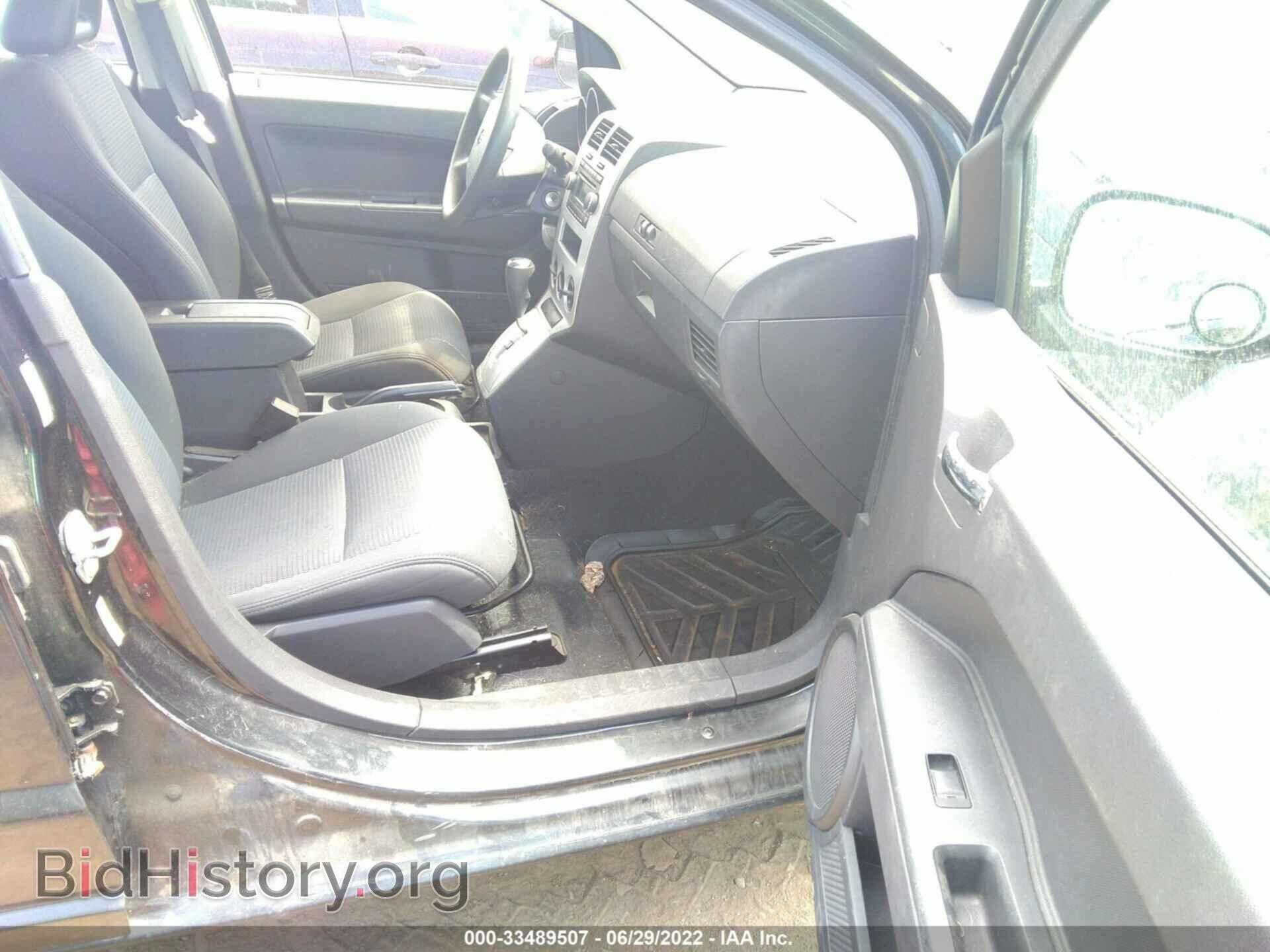 2008 DODGE CALIBER - VIN: 1B3HB48B38D768877 - Фото 5