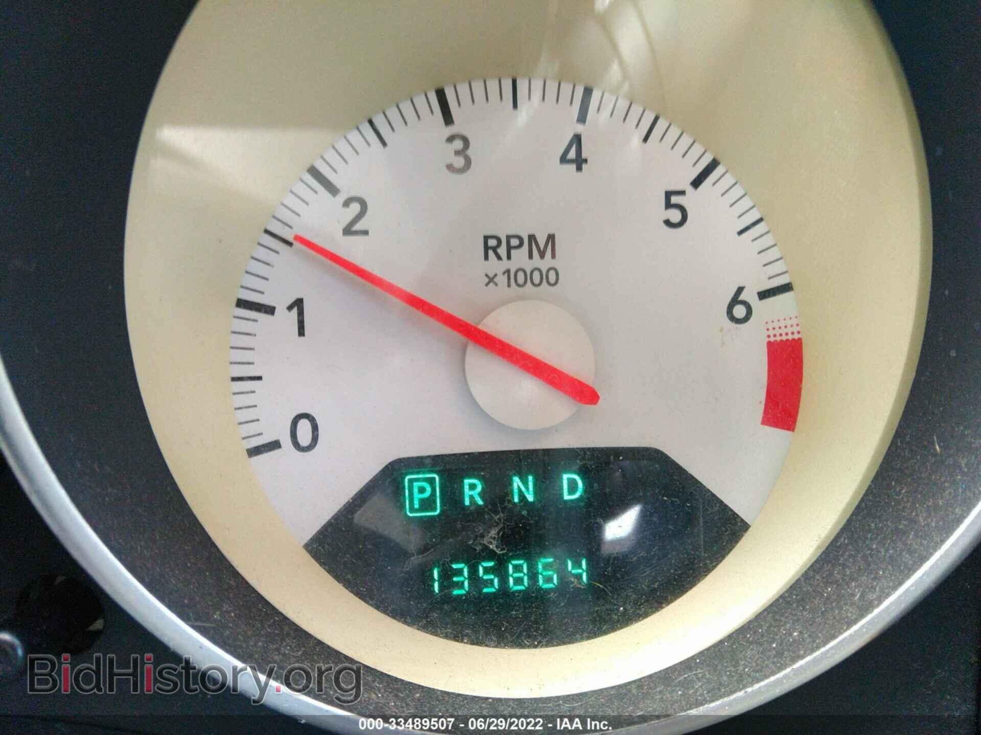 2008 DODGE CALIBER - VIN: 1B3HB48B38D768877 - Фото 7
