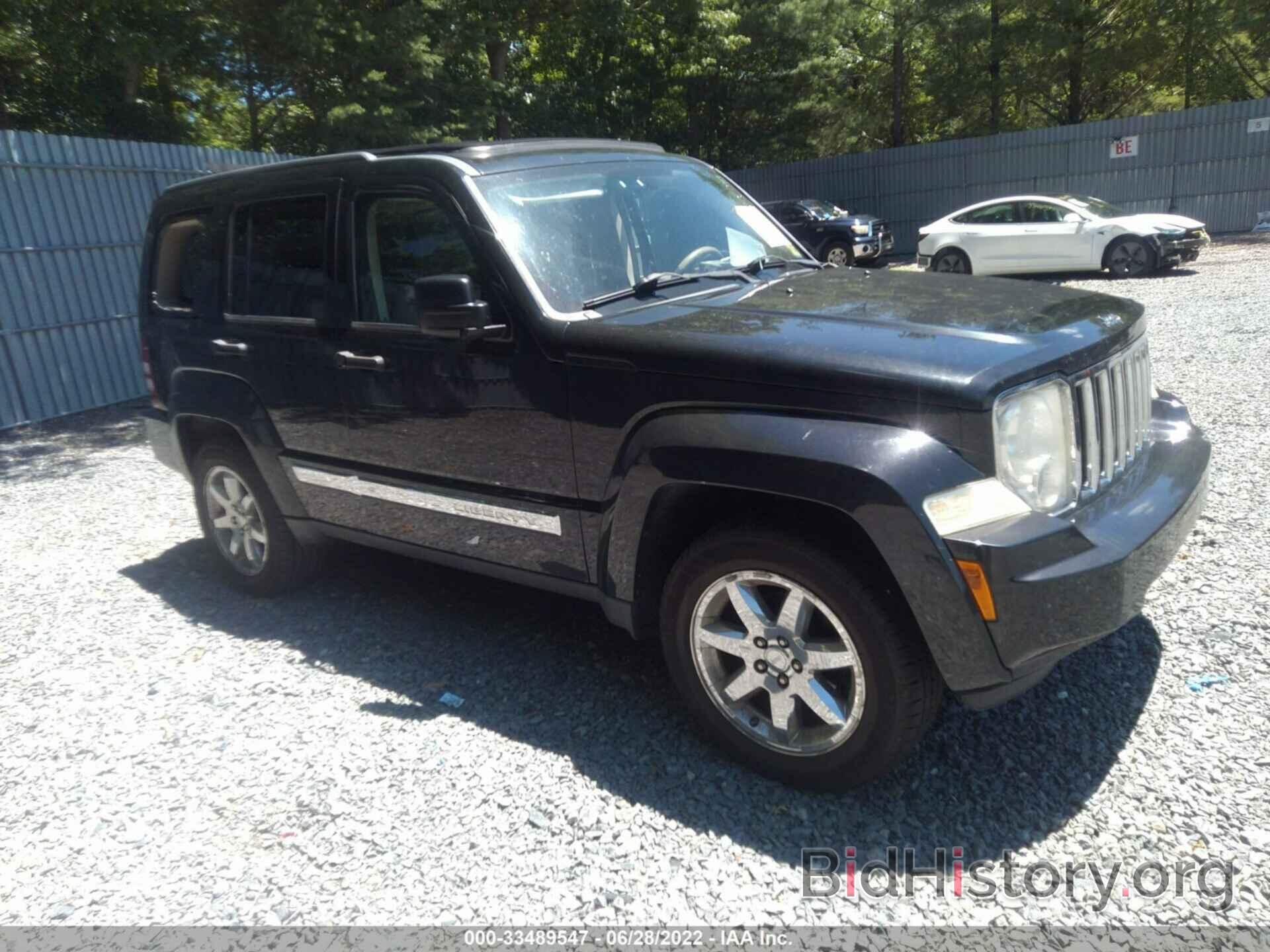 Photo 1J8GN58K18W267944 - JEEP LIBERTY 2008