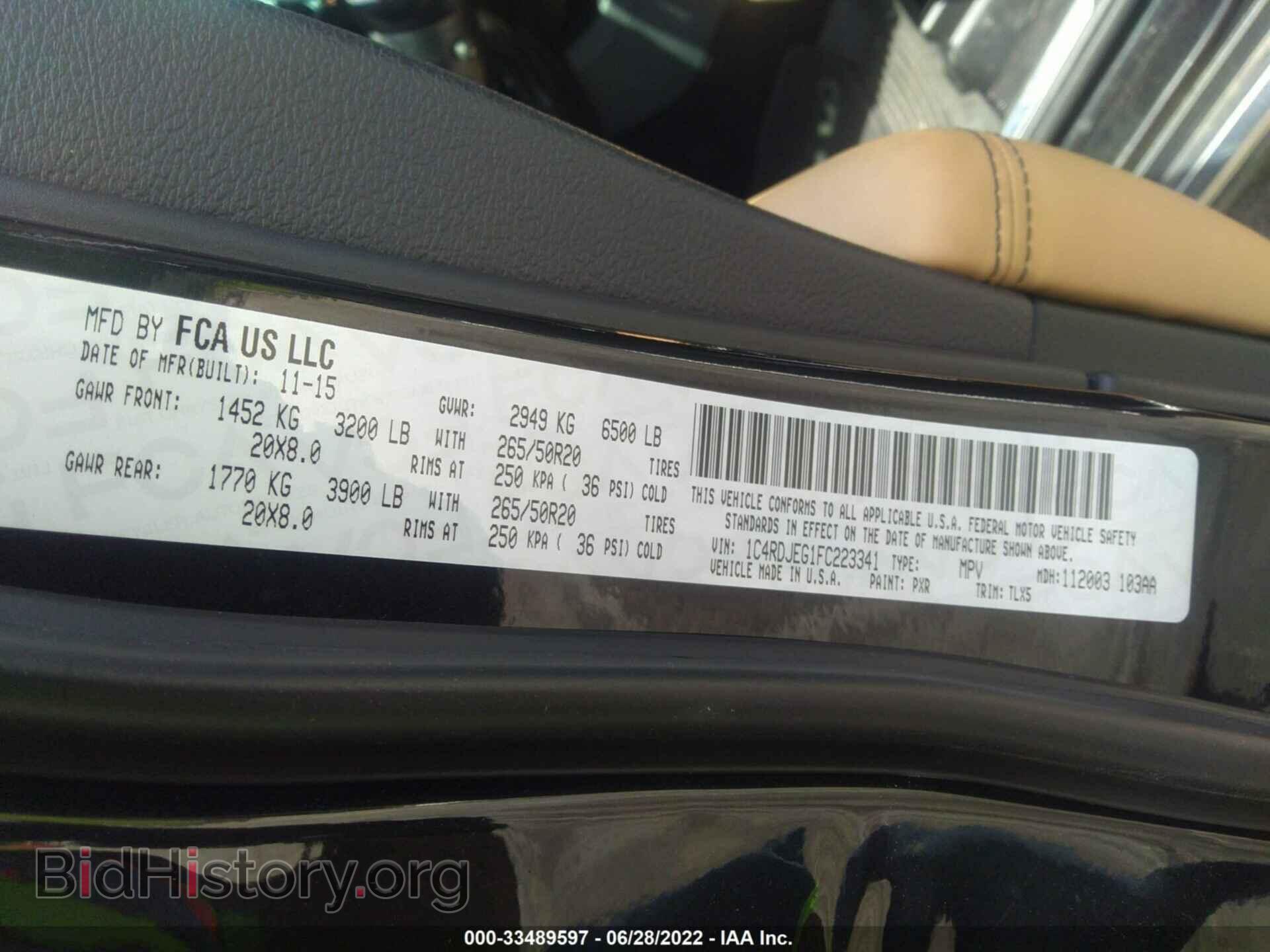 2015 DODGE DURANGO - VIN: 1C4RDJEG1FC223341 - Фото 9