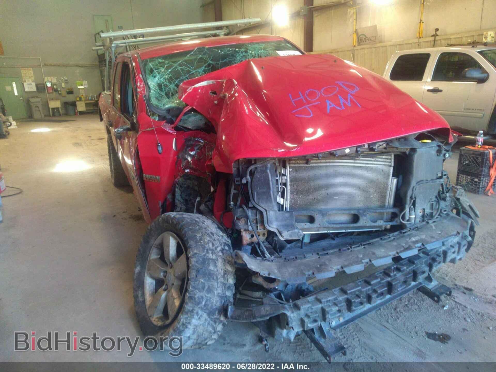 2014 RAM 1500 - VIN: 1C6RR7FT8ES136838 - Photo 6