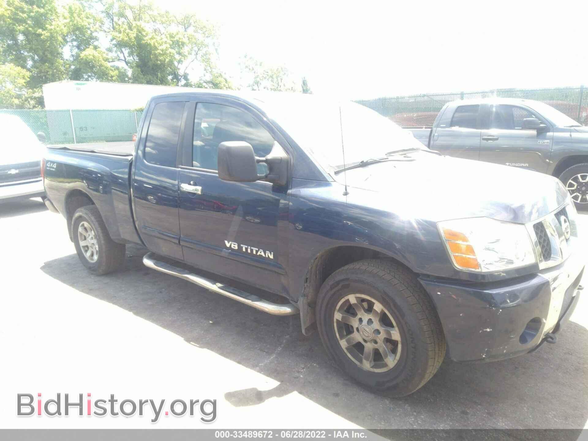 Фотография 1N6AA06B27N232197 - NISSAN TITAN 2007
