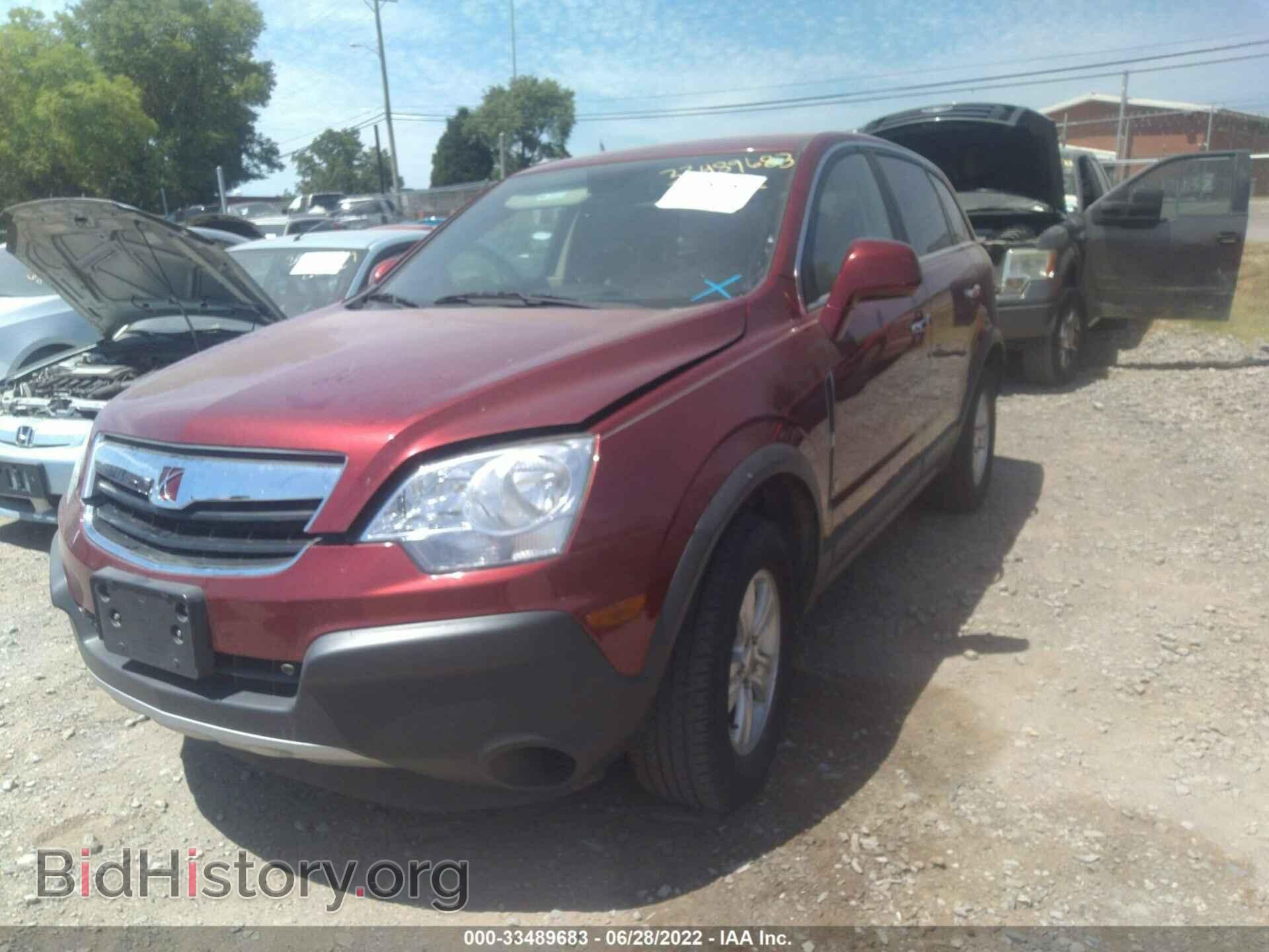 2008 SATURN VUE - VIN: 3GSCL33P78S653528 - Фото 2