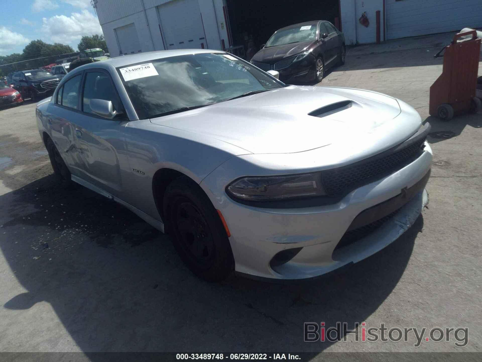 Photo 2C3CDXCT4MH524953 - DODGE CHARGER 2021