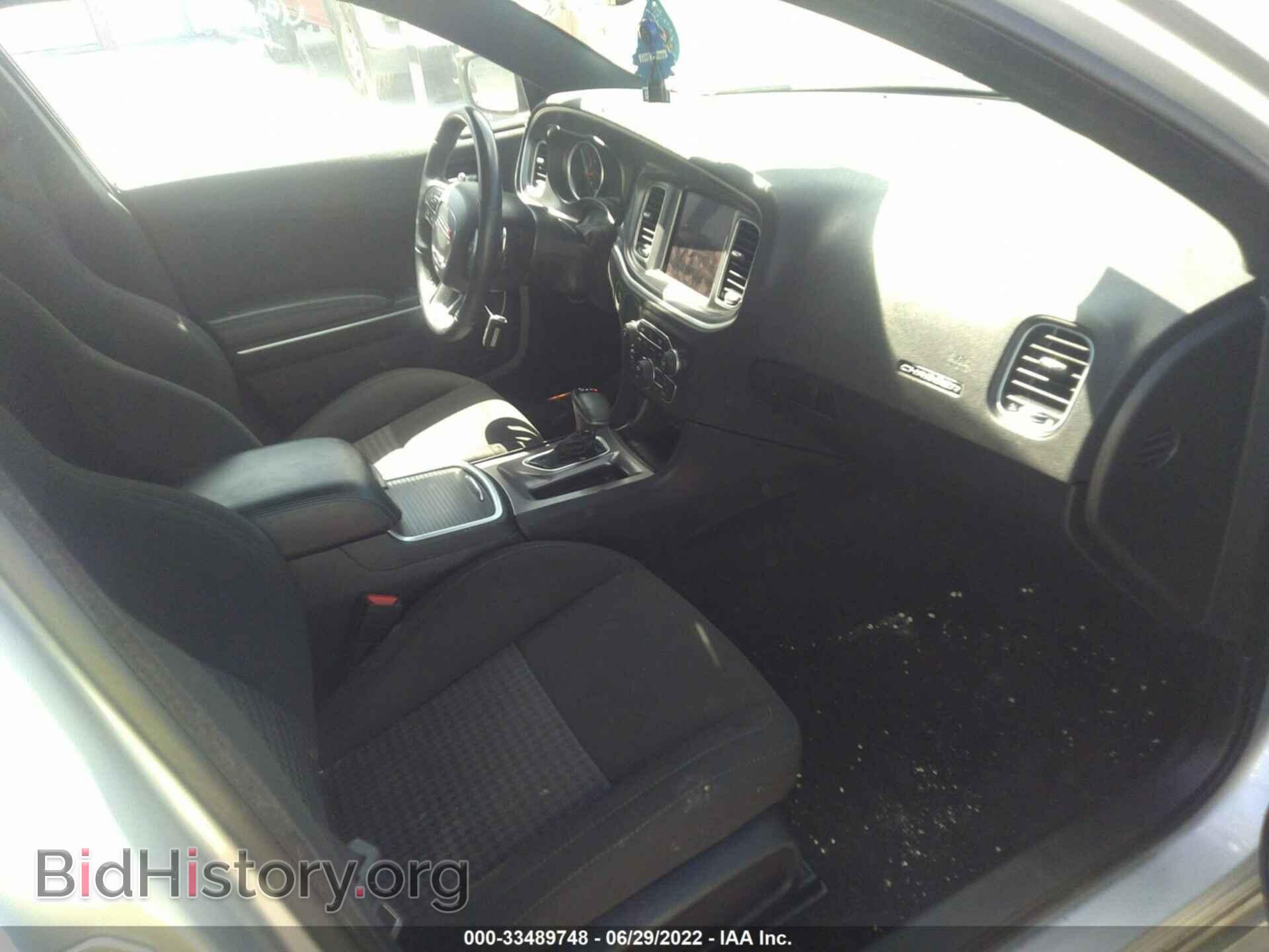 2021 DODGE CHARGER - VIN: 2C3CDXCT4MH524953 - Photo 5