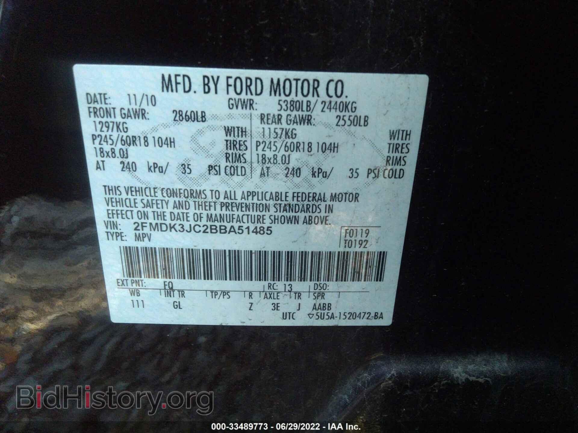 2011 FORD EDGE - VIN: 2FMDK3JC2BBA51485 - Photo 9