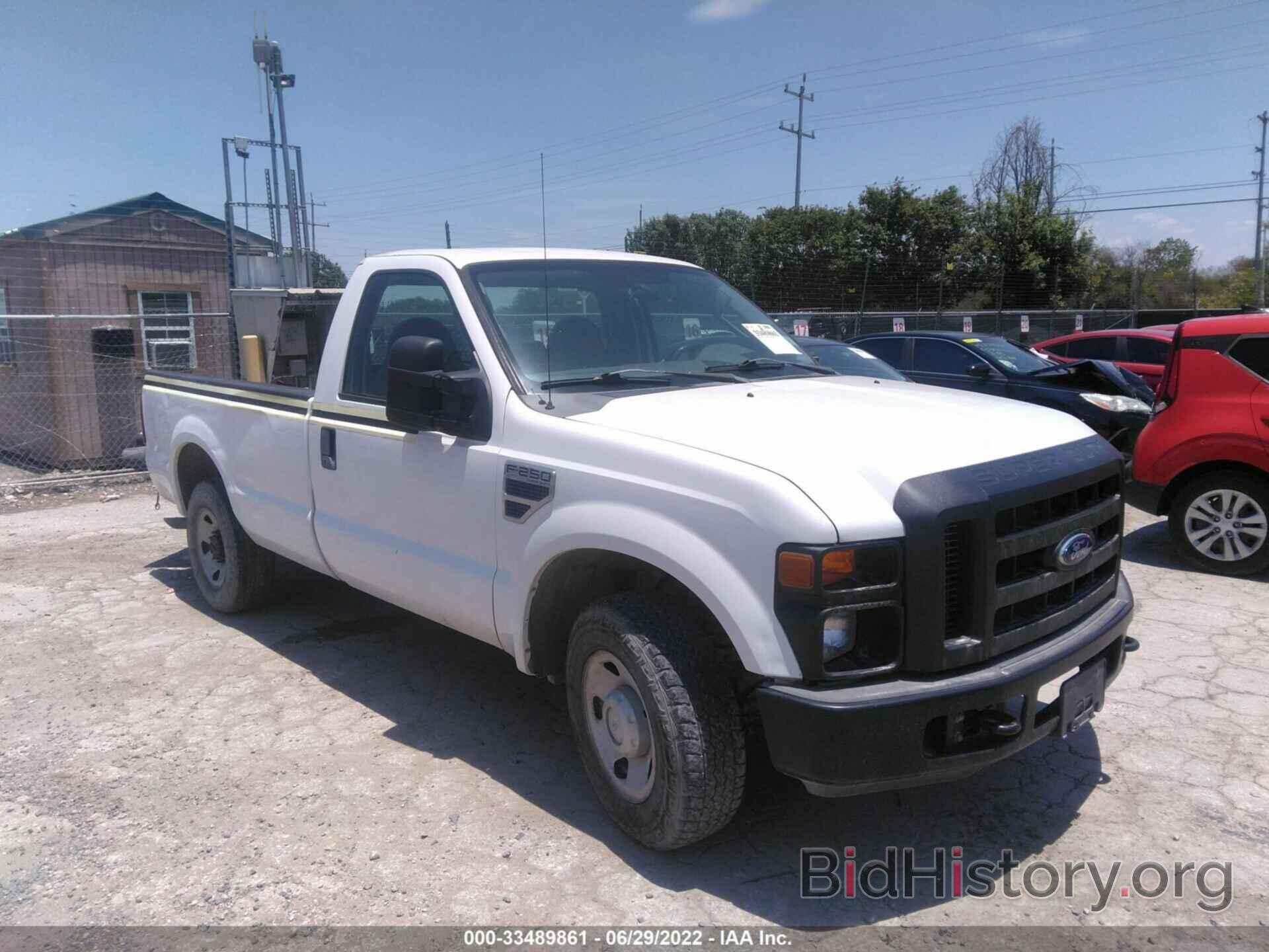 Фотография 1FTNF20558ED08095 - FORD SUPER DUTY F-250 2008