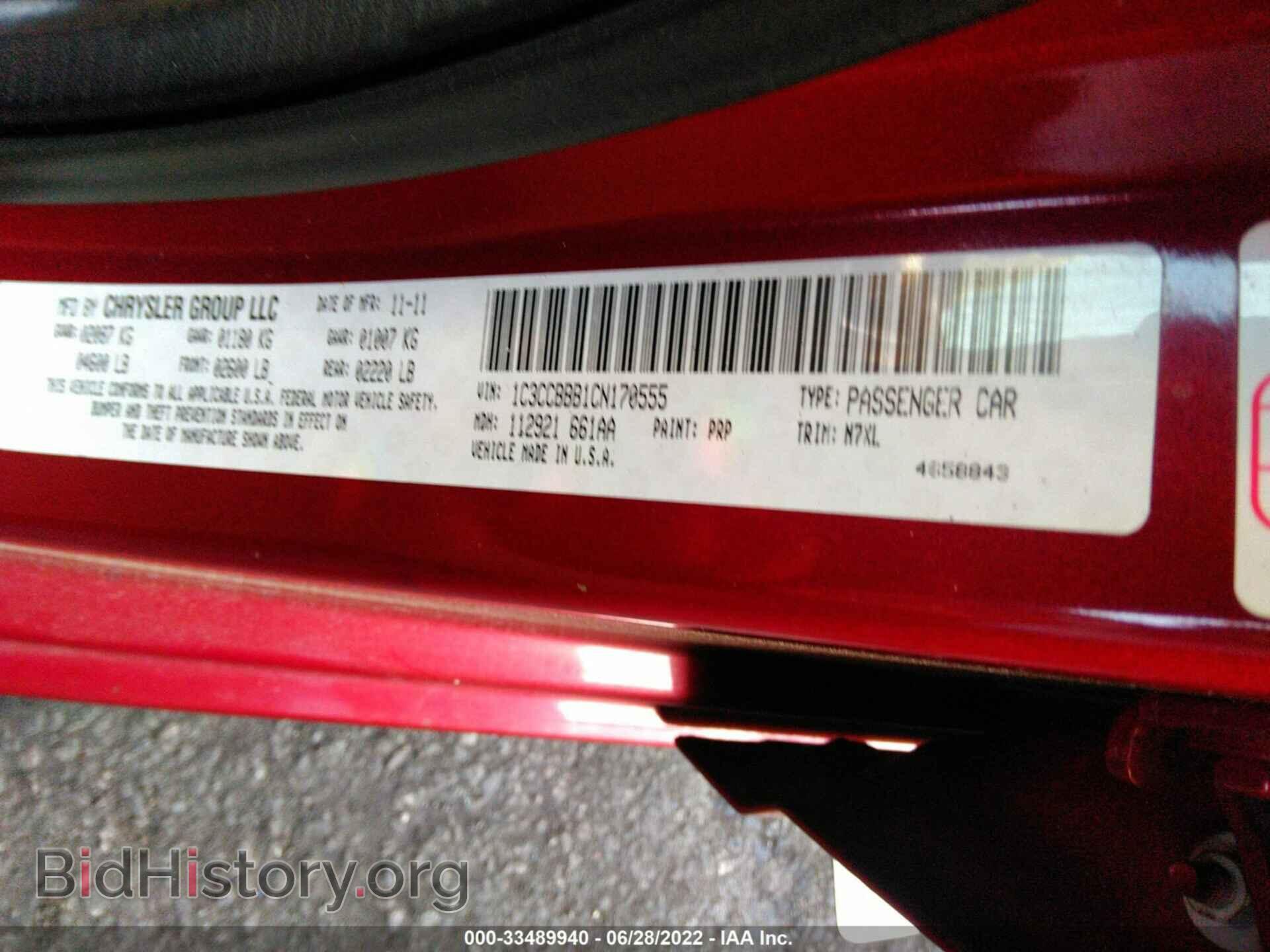 2012 CHRYSLER 200 - VIN: 1C3CCBBB1CN170555 - Photo 9