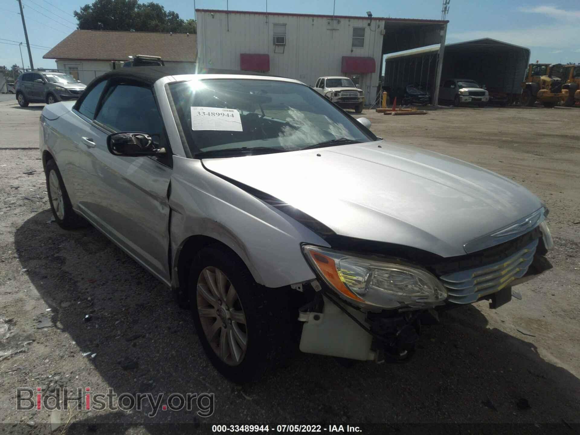 Фотография 1C3BCBEB2CN135210 - CHRYSLER 200 2012