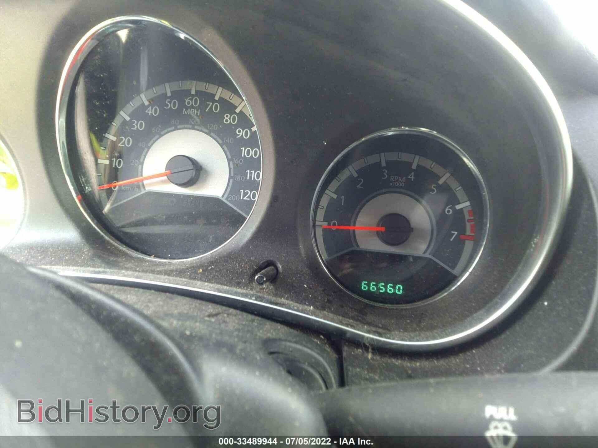 2012 CHRYSLER 200 - VIN: 1C3BCBEB2CN135210 - Фото 7