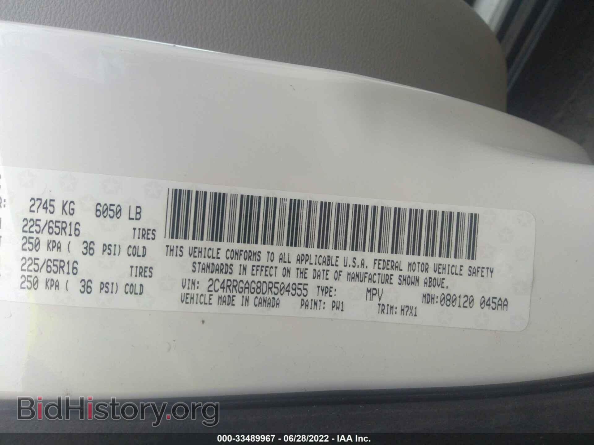 2013 RAM CARGO VAN - VIN: 2C4RRGAG8DR504955 - Фото 9