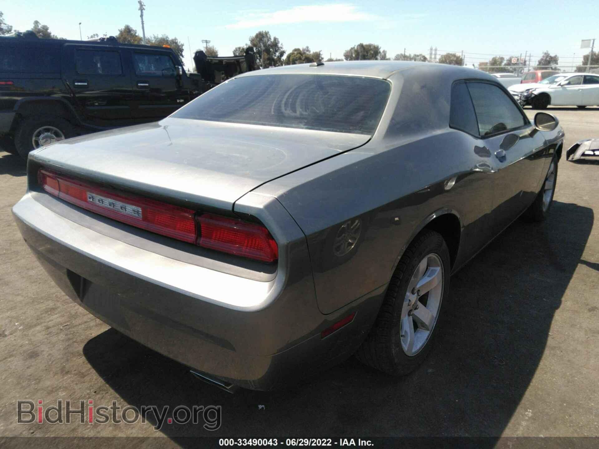 2011 DODGE CHALLENGER - VIN: 2B3CJ4DG5BH541425 - Фото 4