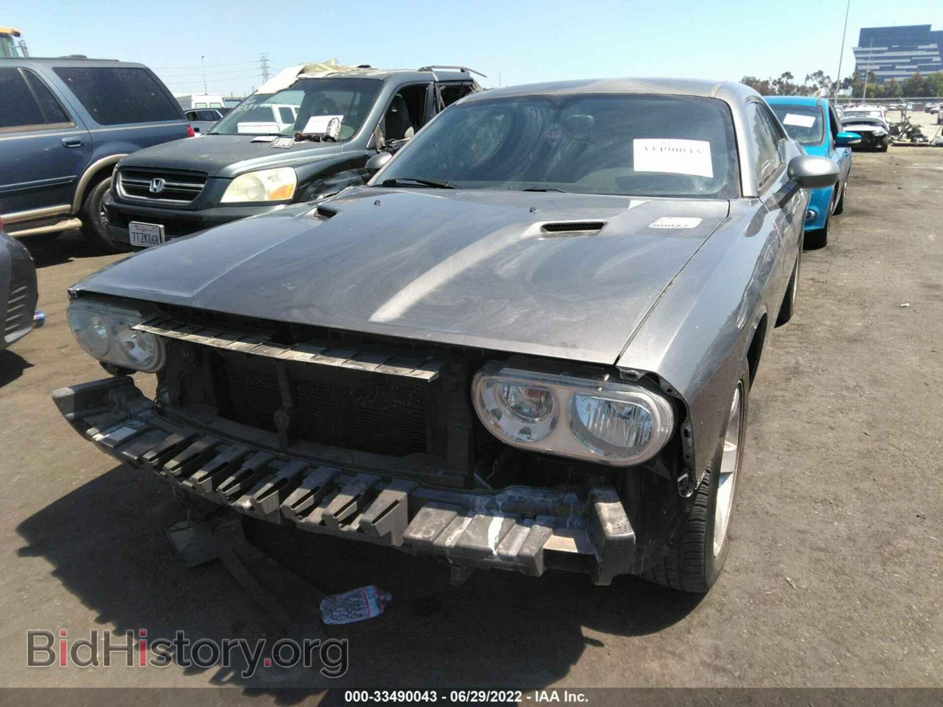 2011 DODGE CHALLENGER - VIN: 2B3CJ4DG5BH541425 - Фото 6