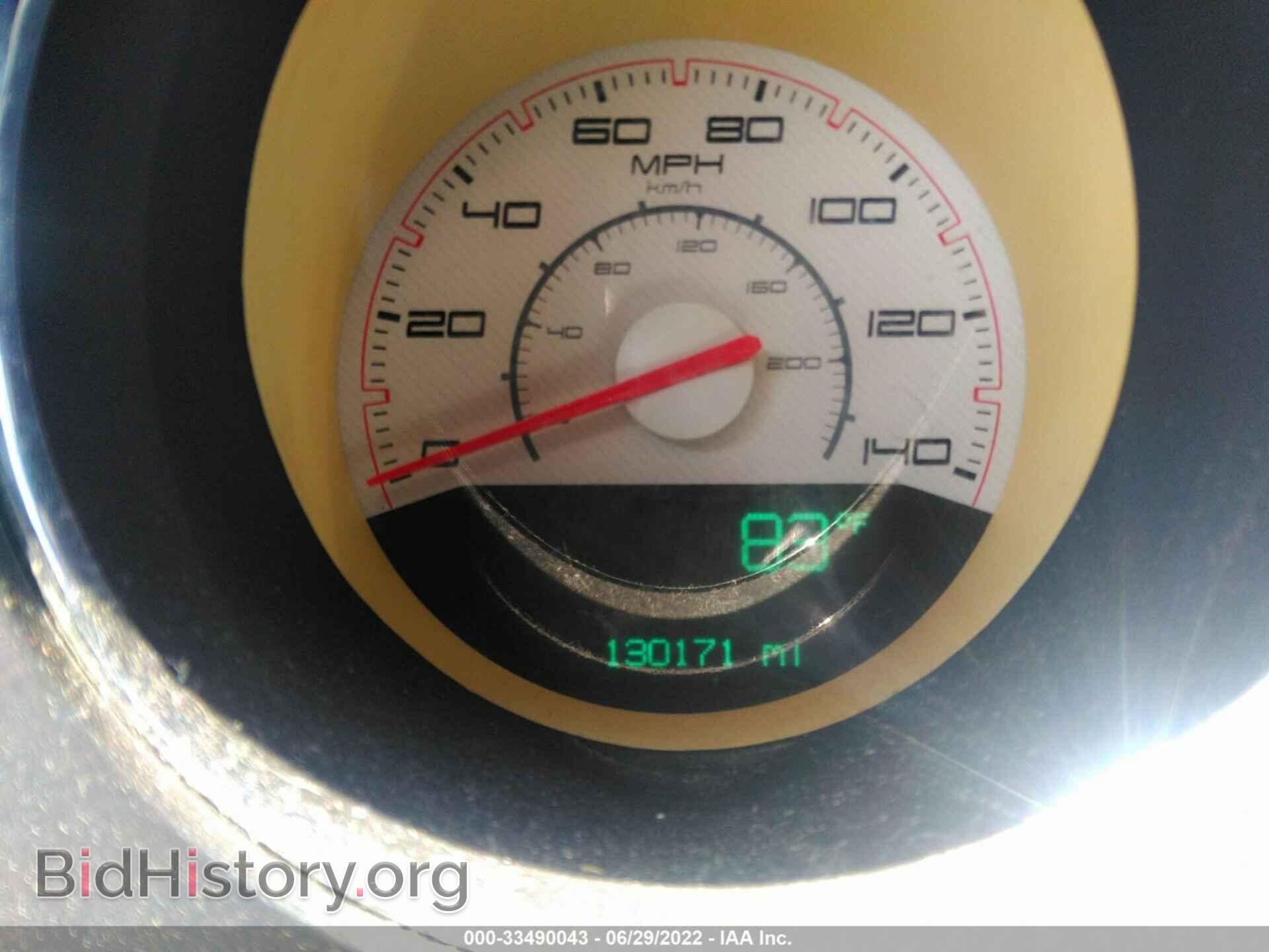 2011 DODGE CHALLENGER - VIN: 2B3CJ4DG5BH541425 - Фото 7