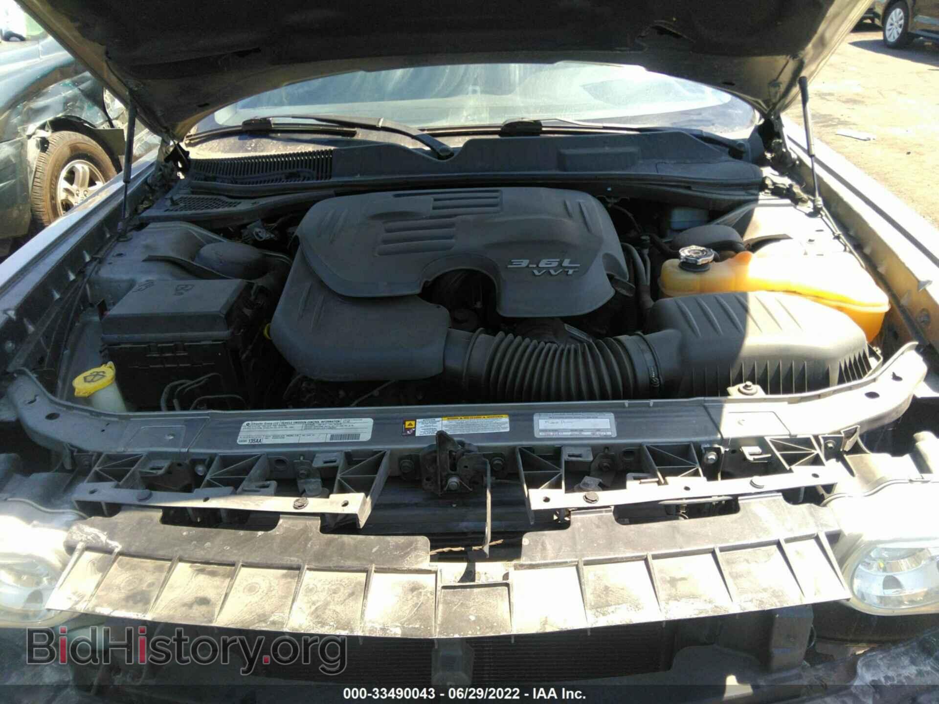 2011 DODGE CHALLENGER - VIN: 2B3CJ4DG5BH541425 - Фото 10