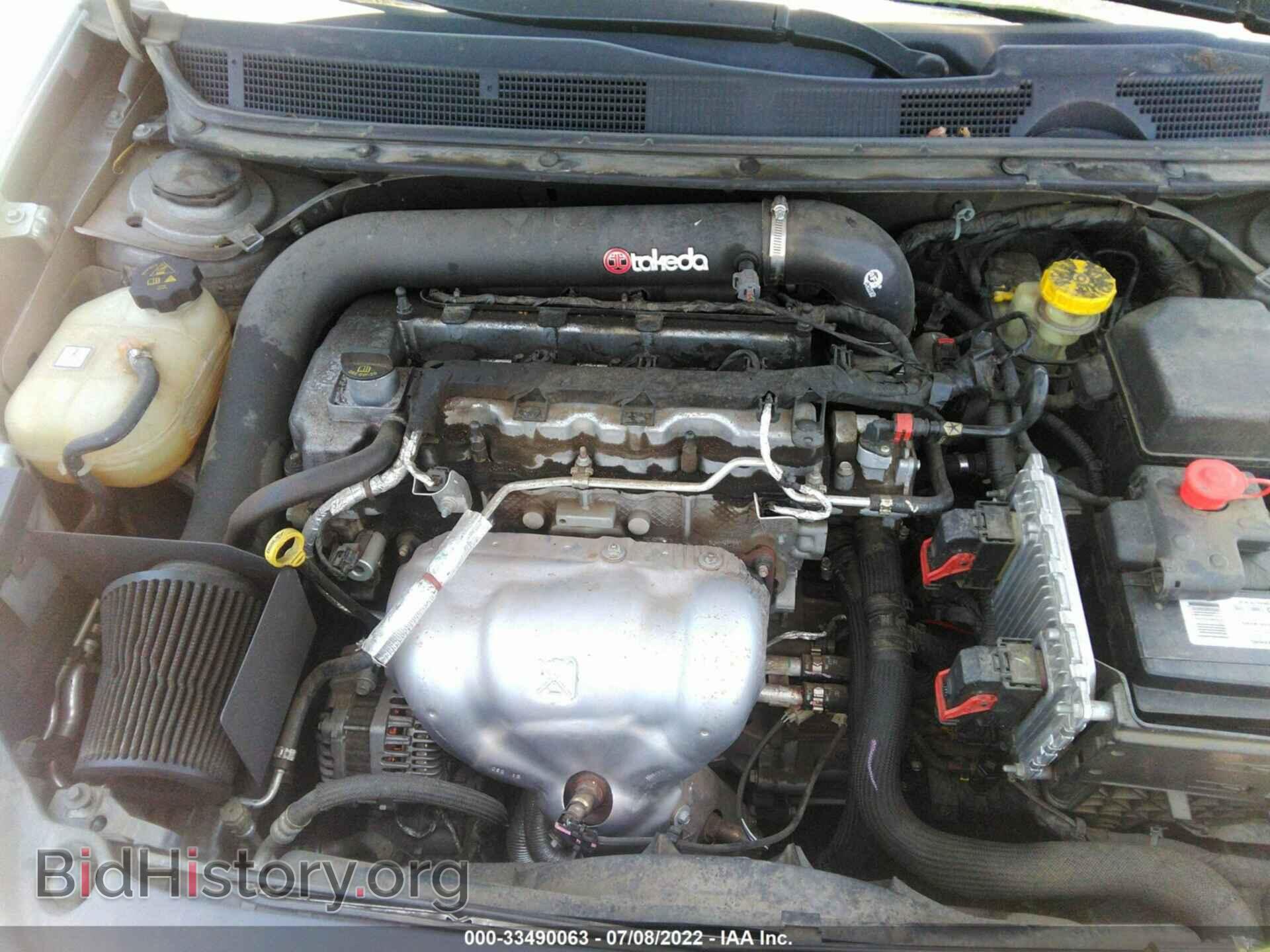 2015 DODGE DART - VIN: 1C3CDFAA1FD364123 - Фото 10
