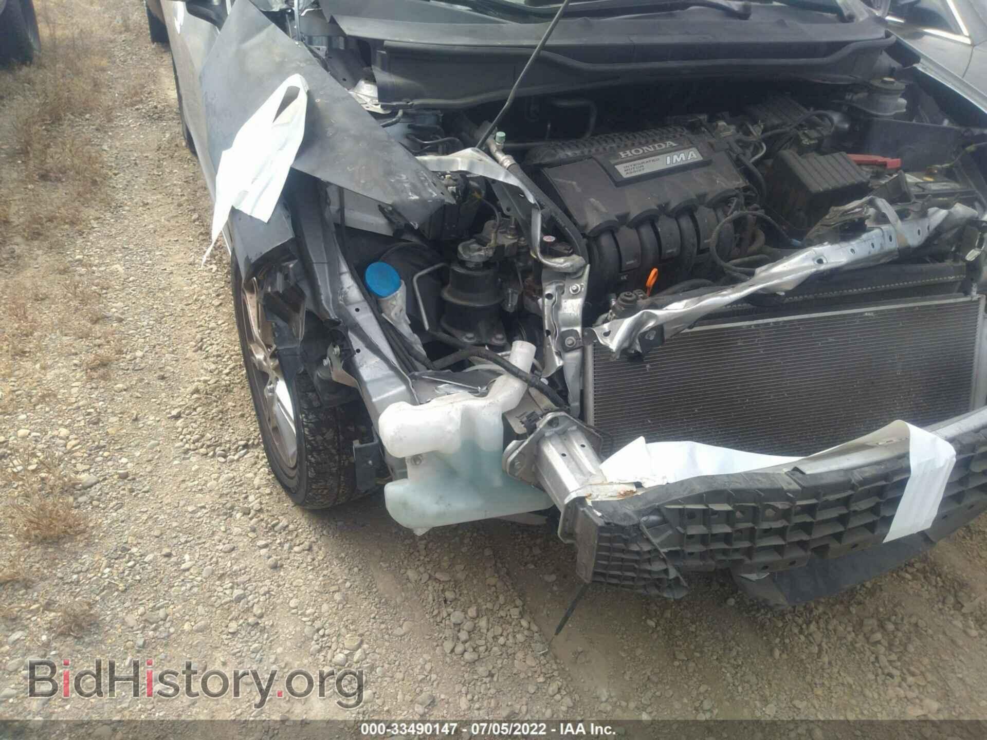 2010 HONDA INSIGHT - VIN: JHMZE2H72AS008045 - Фото 6