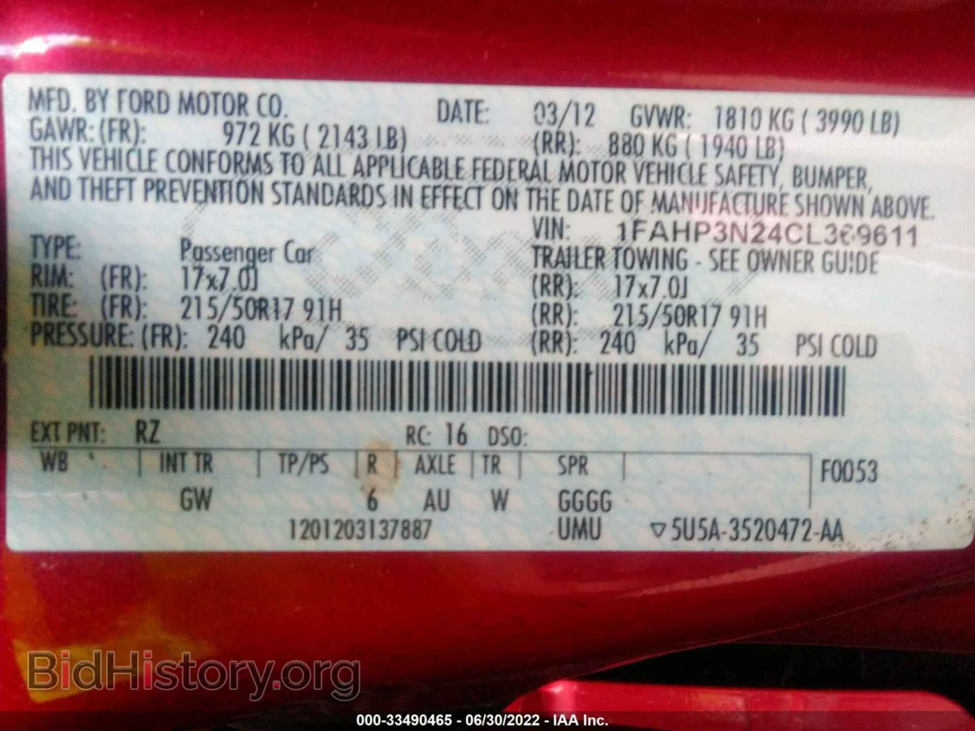 2012 FORD FOCUS - VIN: 1FAHP3N24CL369611 - Photo 9