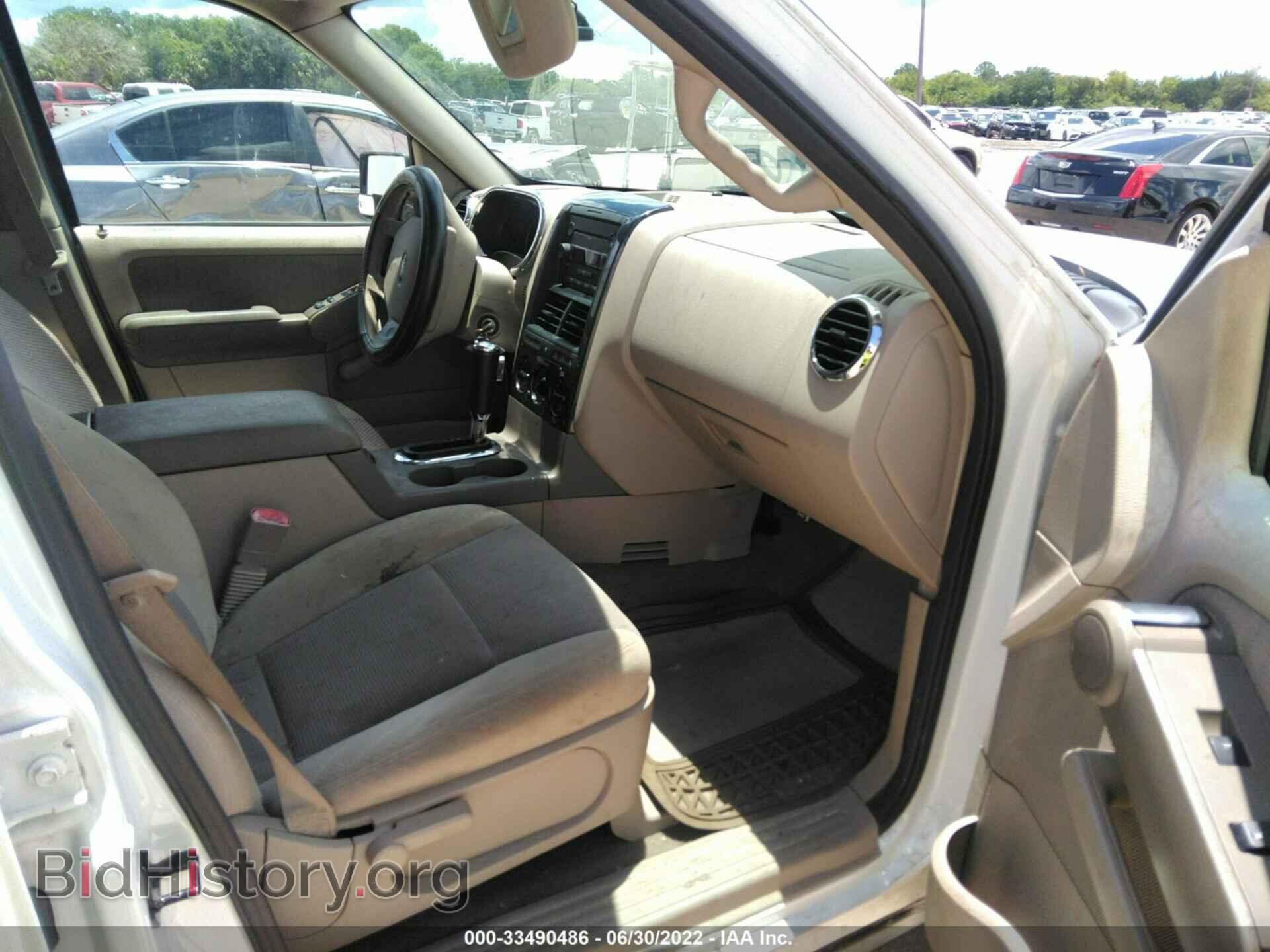 2007 FORD EXPLORER - VIN: 1FMEU73E97UB37320 - Photo 5