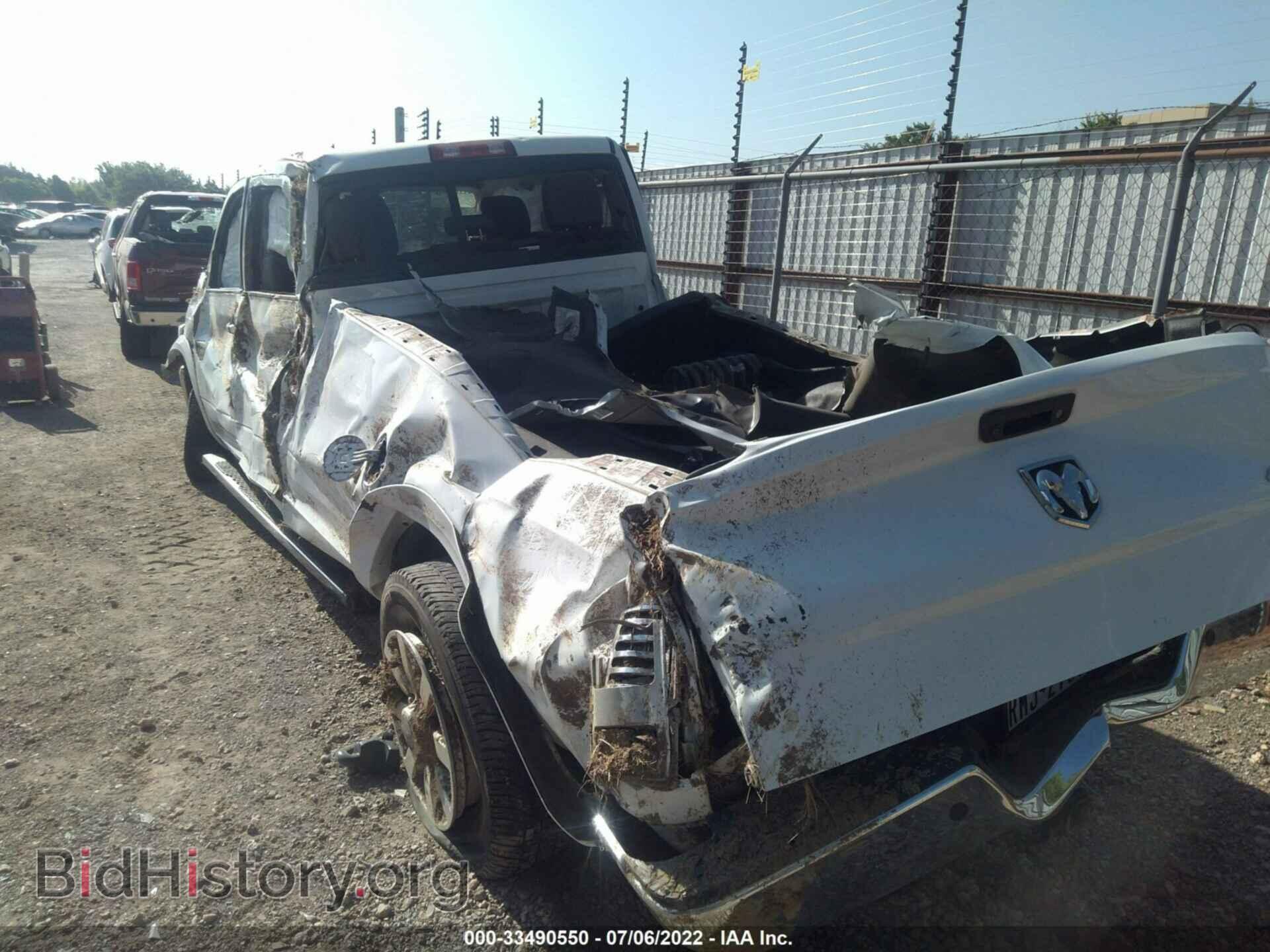 2014 RAM 3500 - VIN: 3C63R3KL8EG197876 - Фото 3