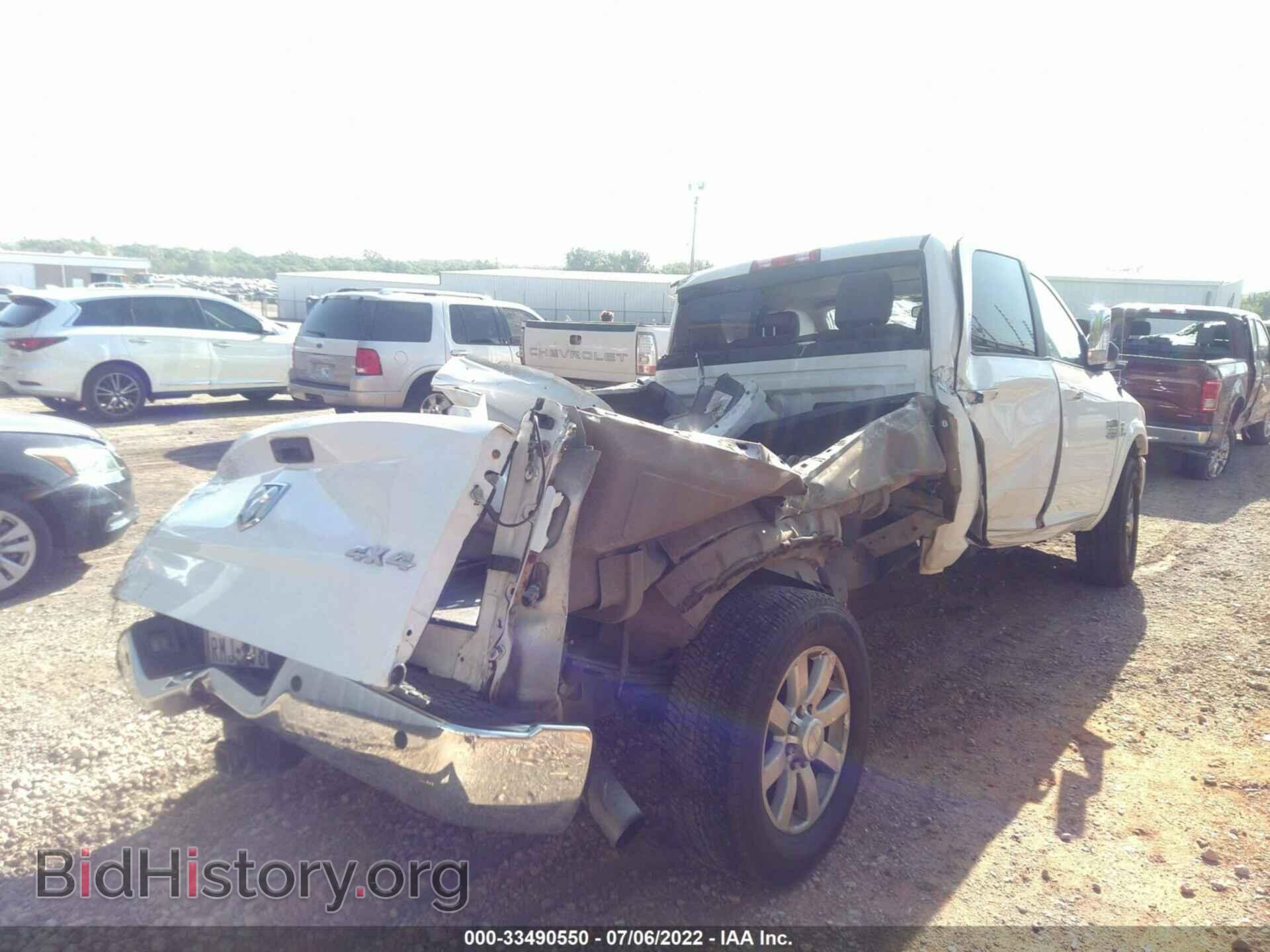 2014 RAM 3500 - VIN: 3C63R3KL8EG197876 - Фото 4