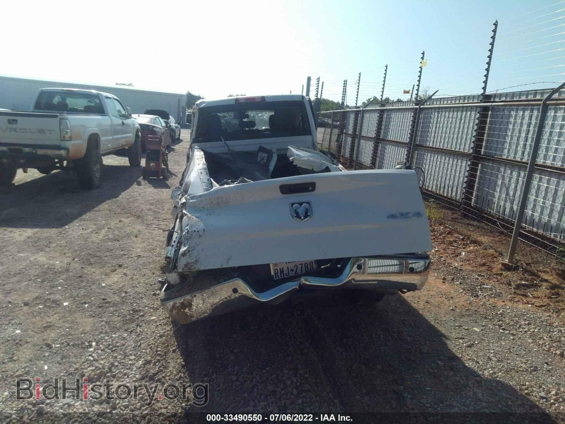 2014 RAM 3500 - VIN: 3C63R3KL8EG197876 - Фото 8