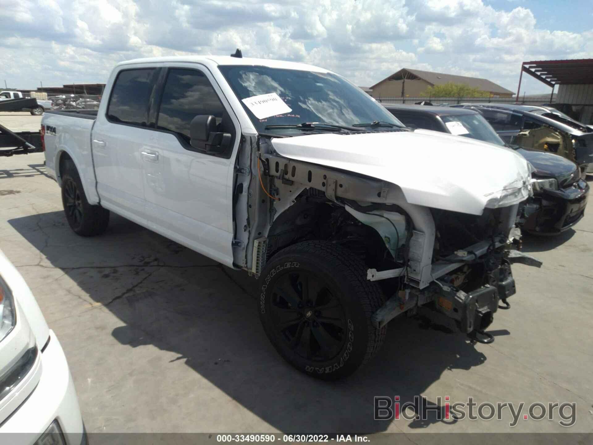 Photo 1FTEW1E48LFC04794 - FORD F-150 2020