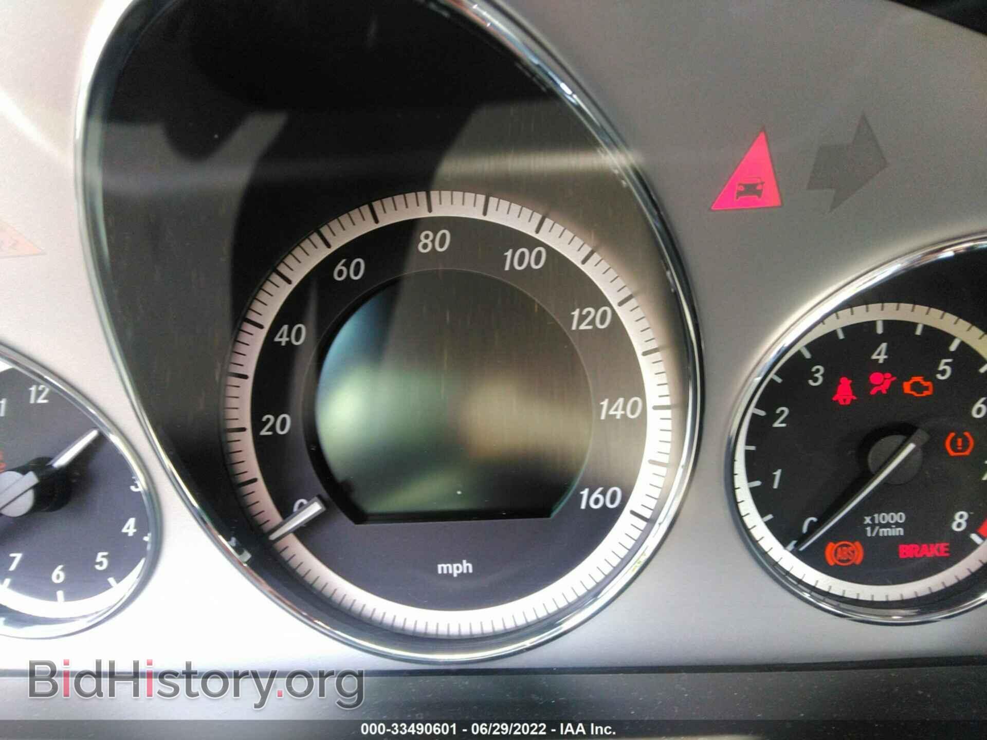 2011 MERCEDES-BENZ E-CLASS - VIN: WDDKJ5GB9BF098042 - Фото 7