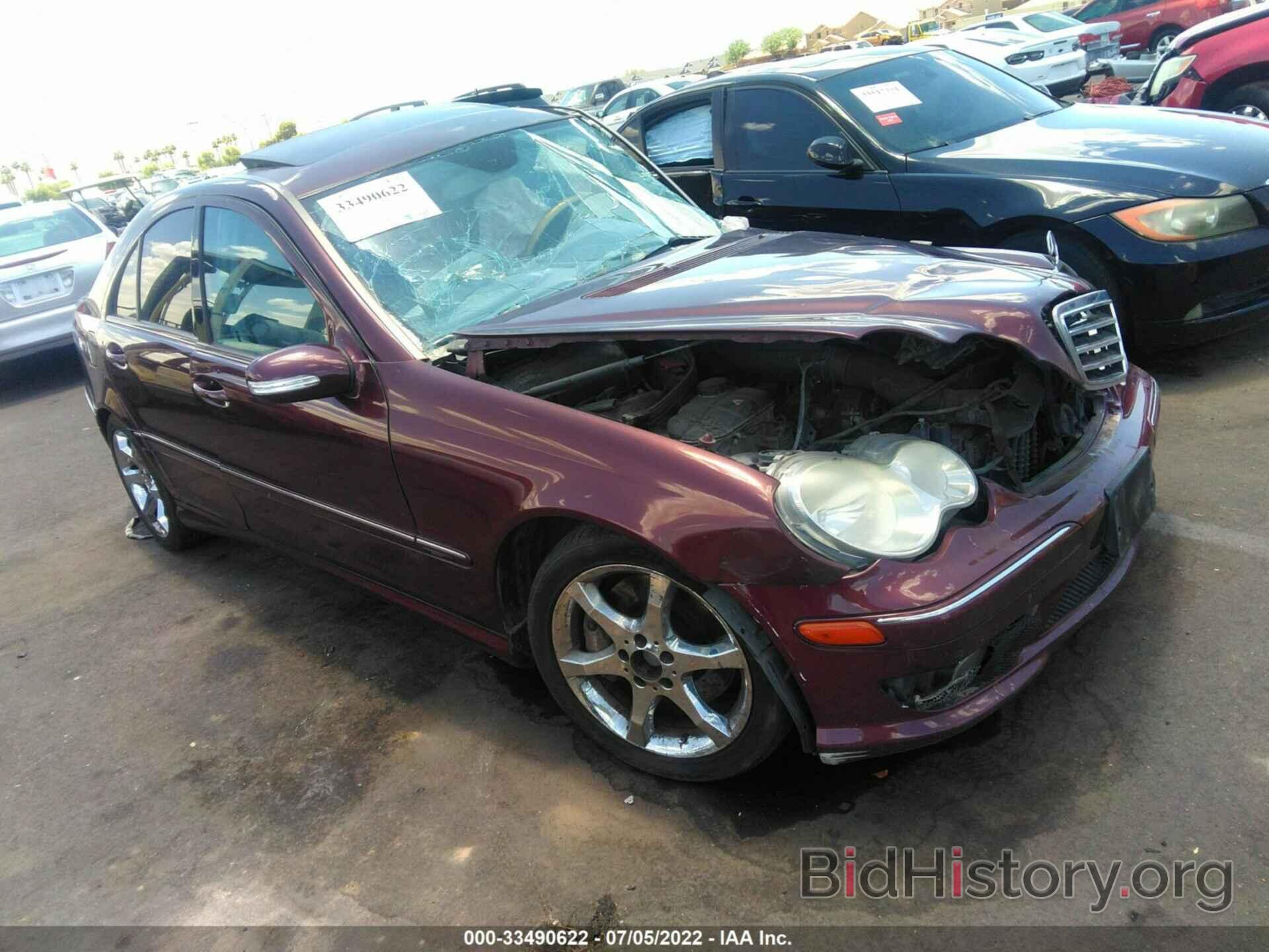 Photo WDBRF52J17F917219 - MERCEDES-BENZ C-CLASS 2007