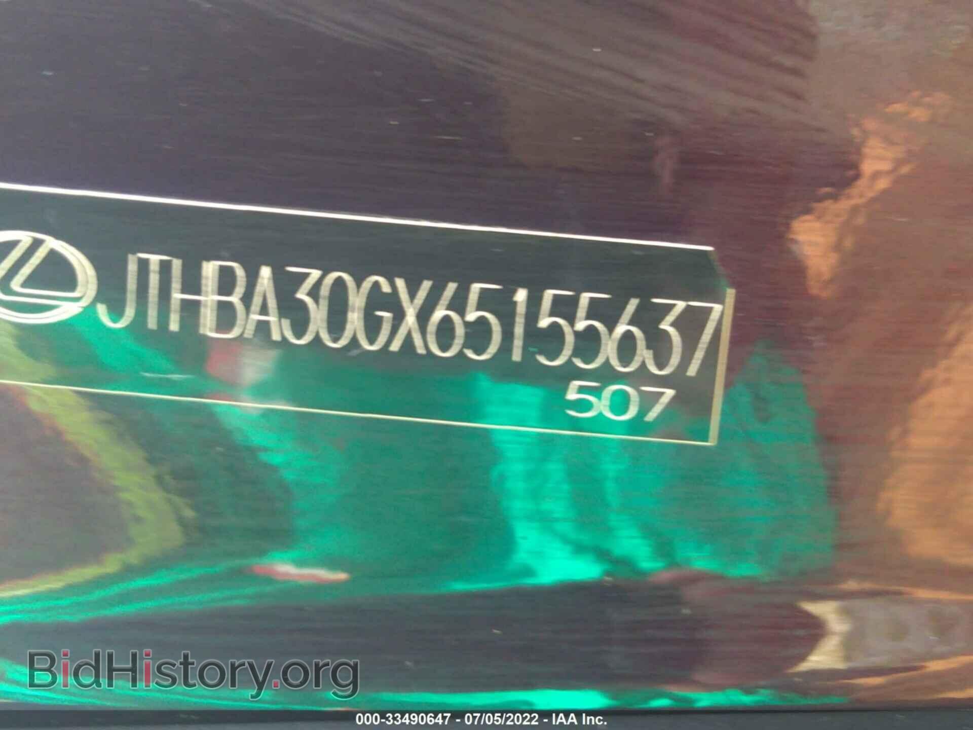 2006 LEXUS ES 330 - VIN: JTHBA30GX65155637 - Фото 9