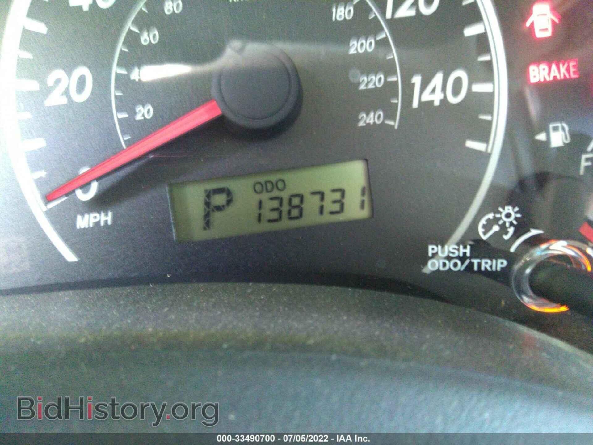 2012 TOYOTA COROLLA - VIN: 2T1BU4EE9CC874530 - Фото 7