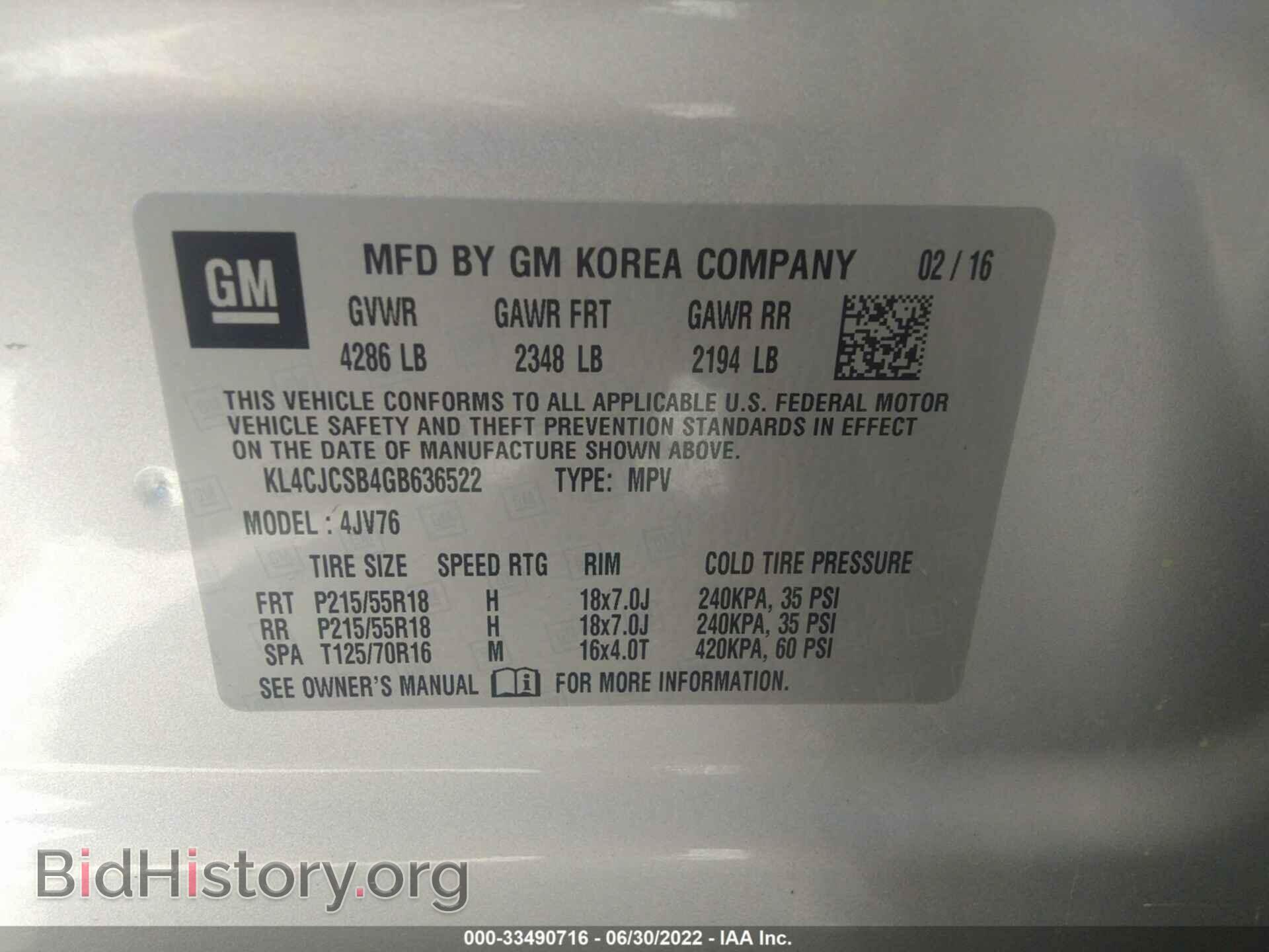 2016 BUICK ENCORE - VIN: KL4CJCSB4GB636522 - Фото 9