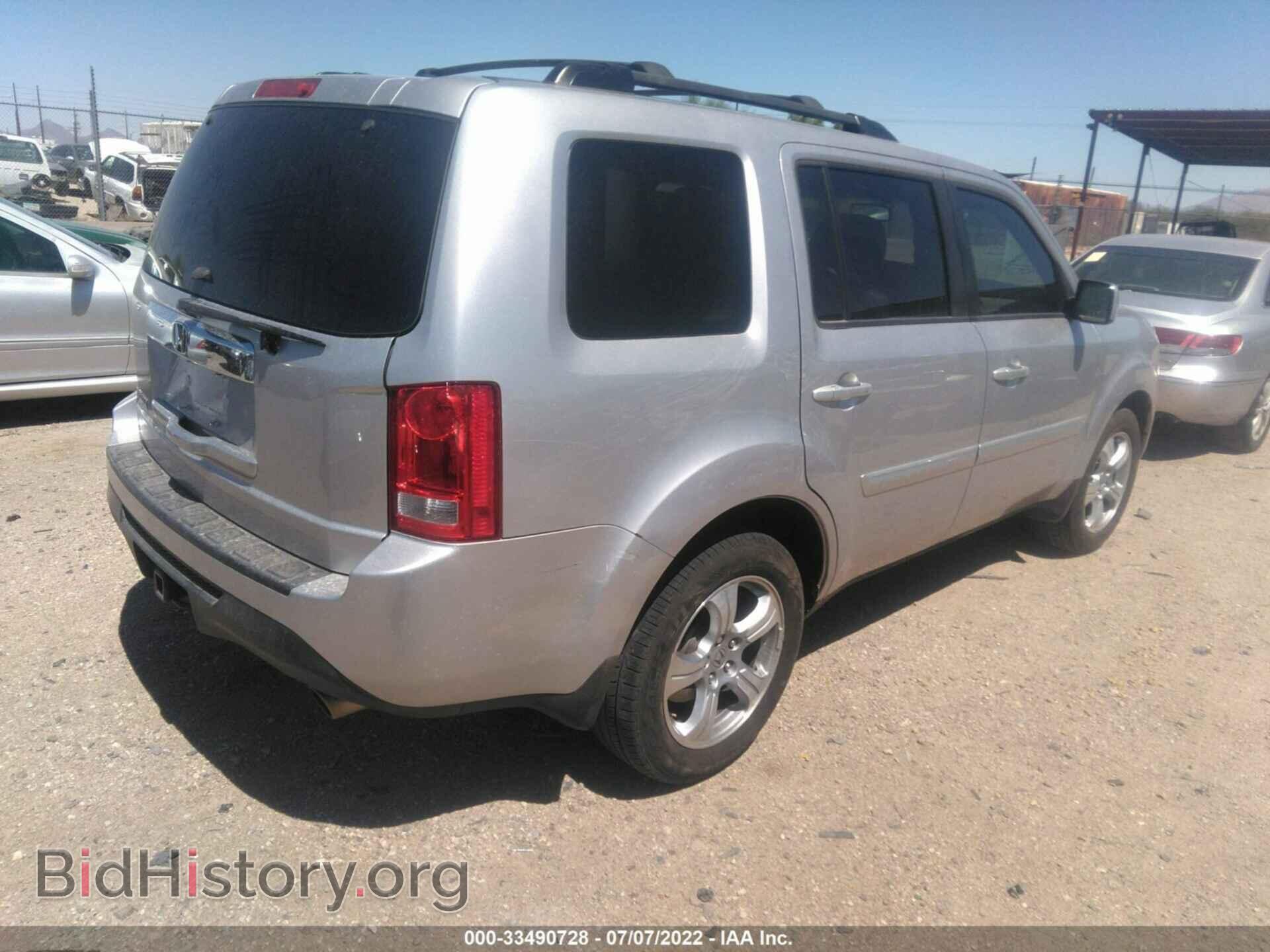 2012 HONDA PILOT - VIN: 5FNYF3H64CB039062 - Фото 4
