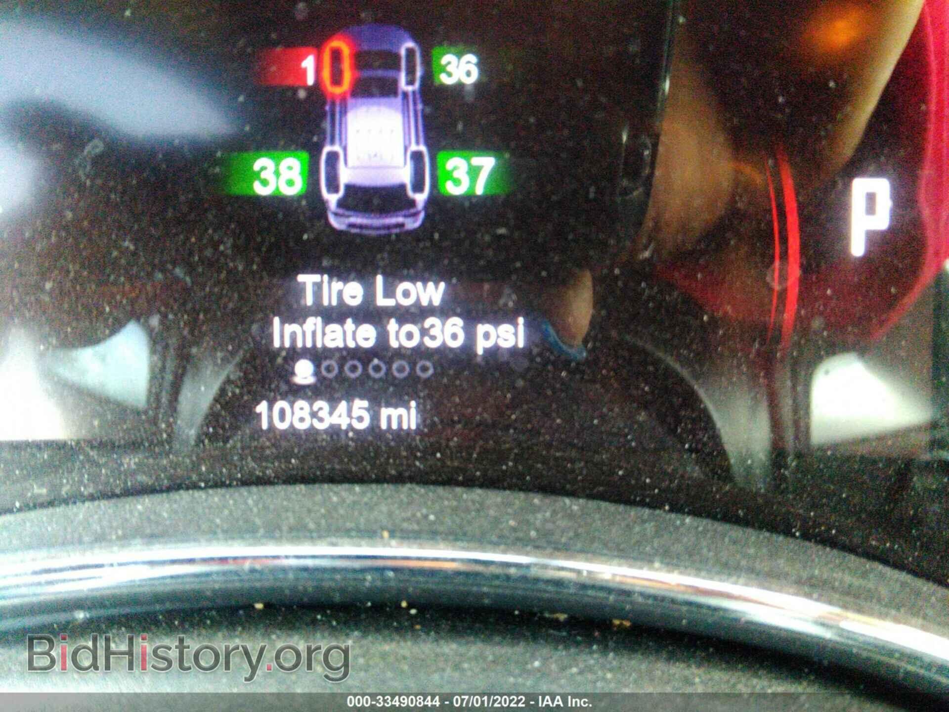 2014 DODGE DURANGO - VIN: 1C4RDHAG6EC590569 - Photo 7