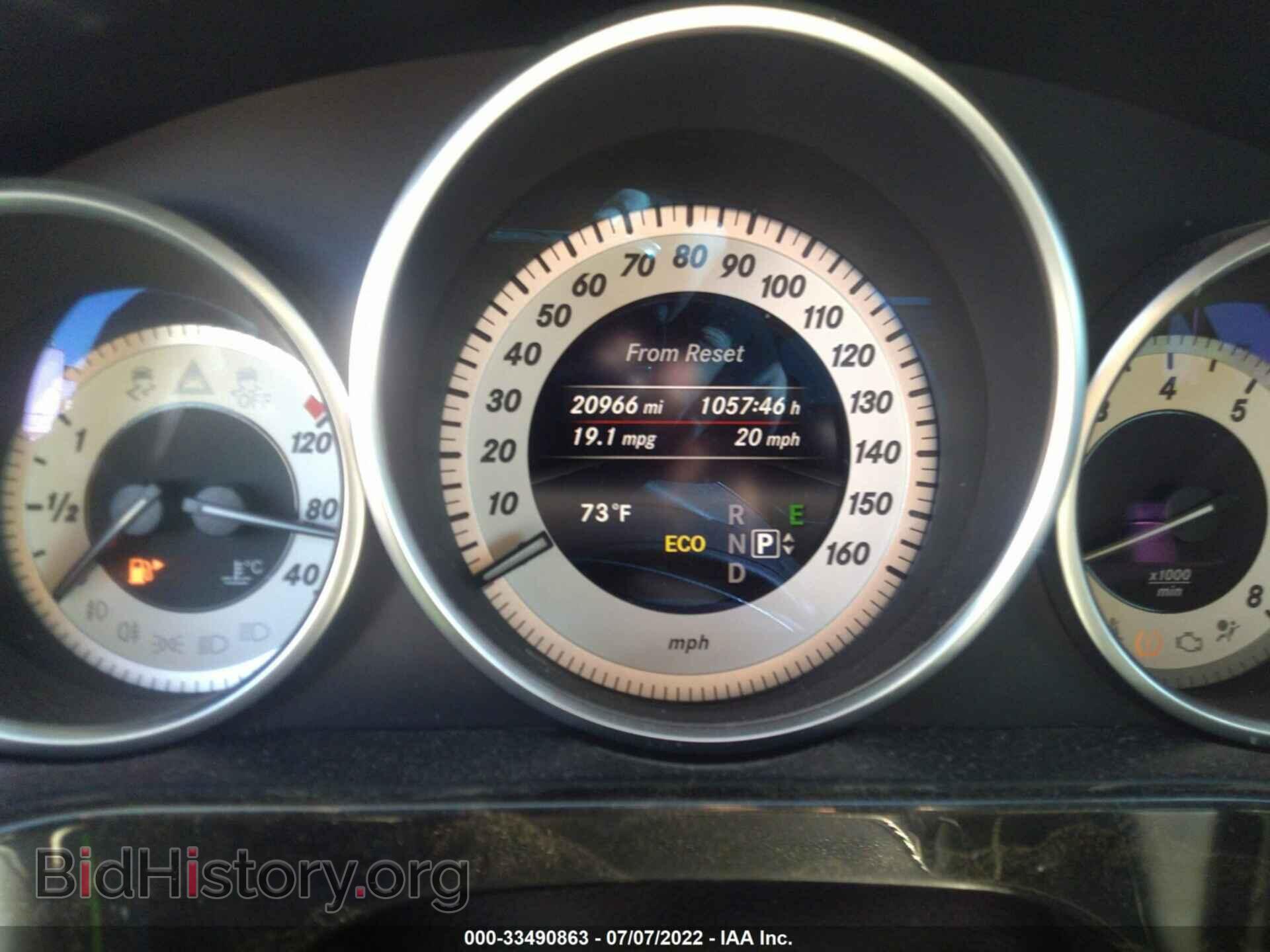2014 MERCEDES-BENZ E-CLASS - VIN: WDDHF5KB7EA852141 - Фото 7
