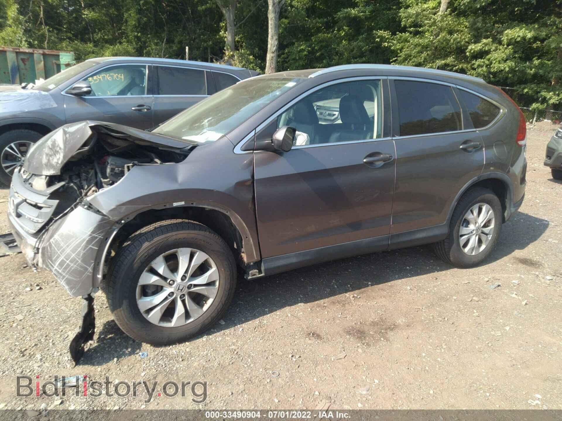 2013 HONDA CR-V - VIN: 5J6RM4H74DL007777 - Фото 2