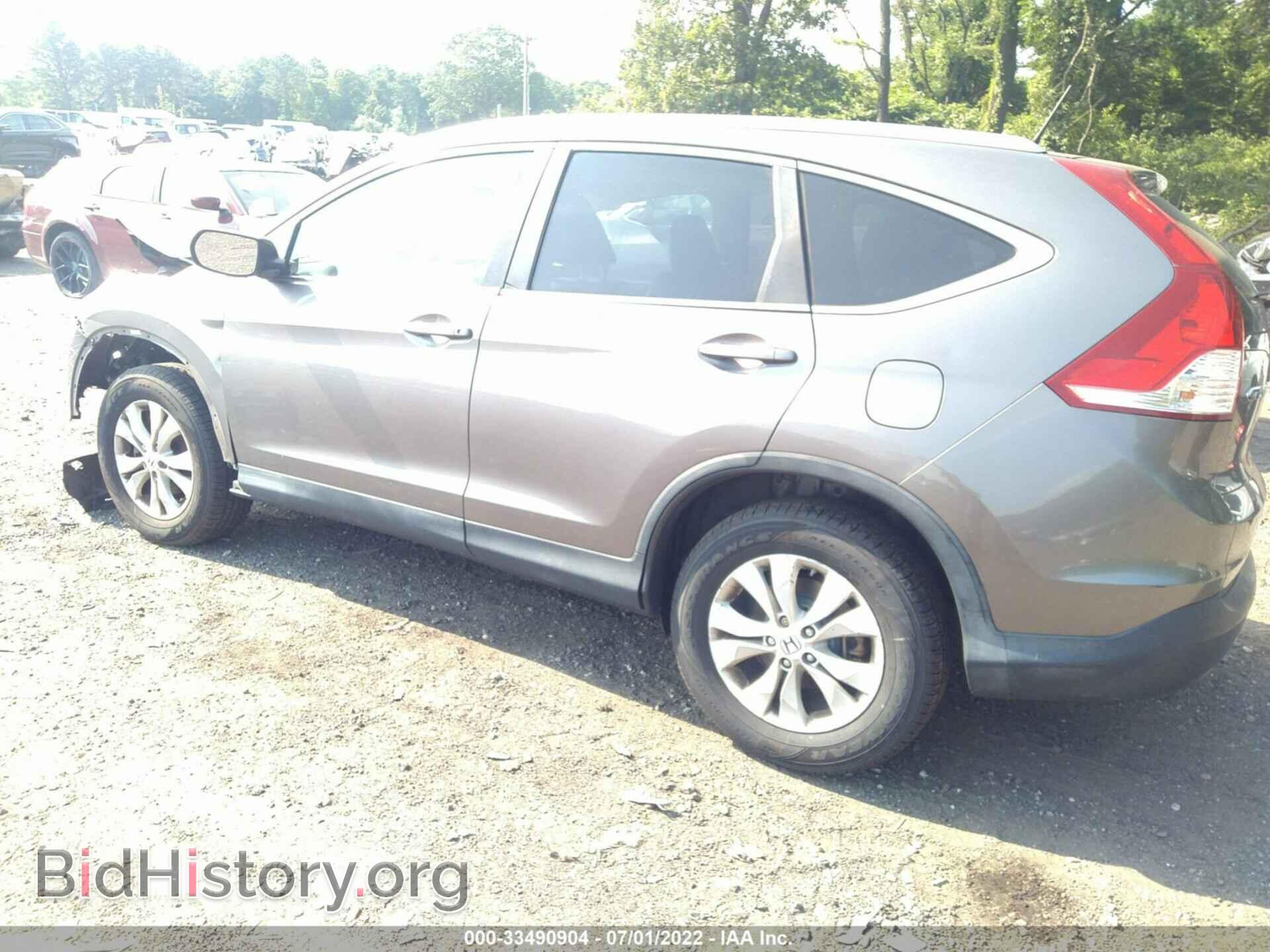 2013 HONDA CR-V - VIN: 5J6RM4H74DL007777 - Фото 3