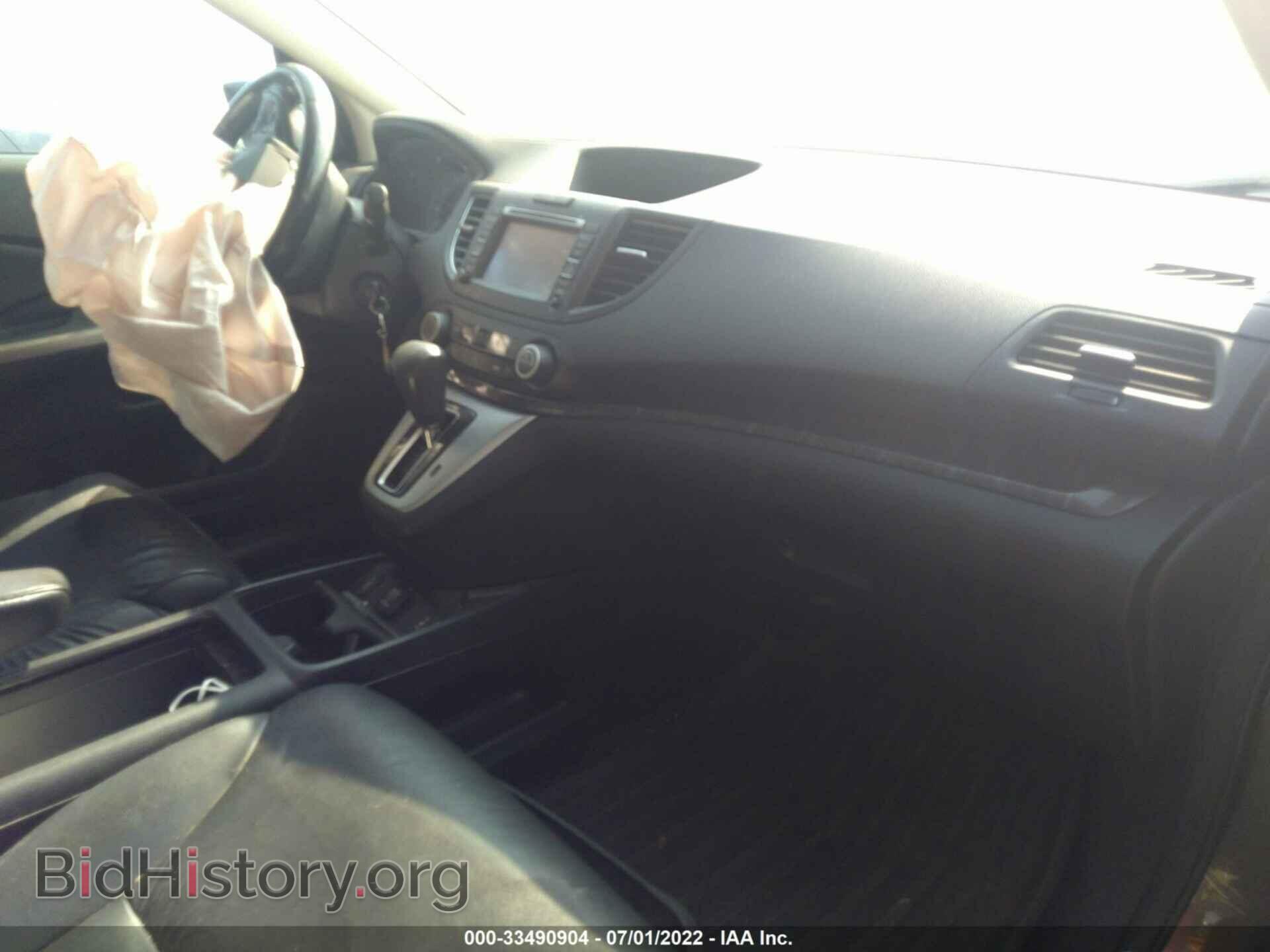 2013 HONDA CR-V - VIN: 5J6RM4H74DL007777 - Фото 5
