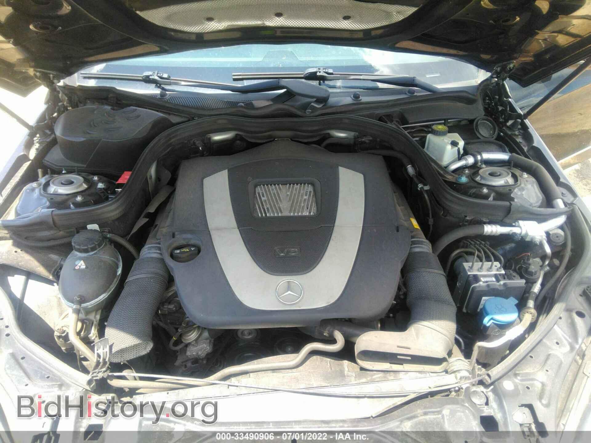 2011 MERCEDES-BENZ E-CLASS - VIN: WDDHF5GB3BA465526 - Фото 10