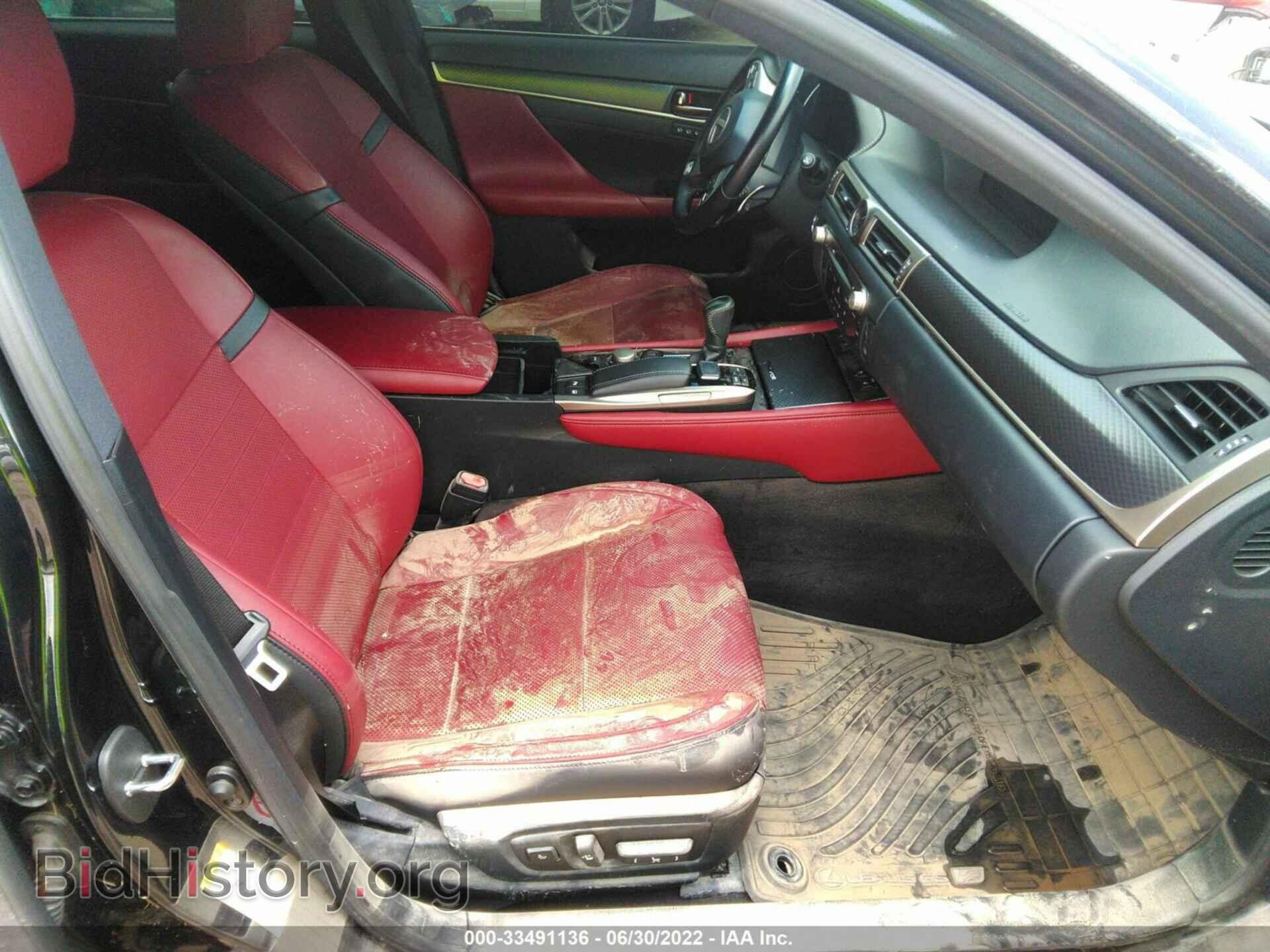 2017 LEXUS GS - VIN: JTHBZ1BL9HA008968 - Photo 5