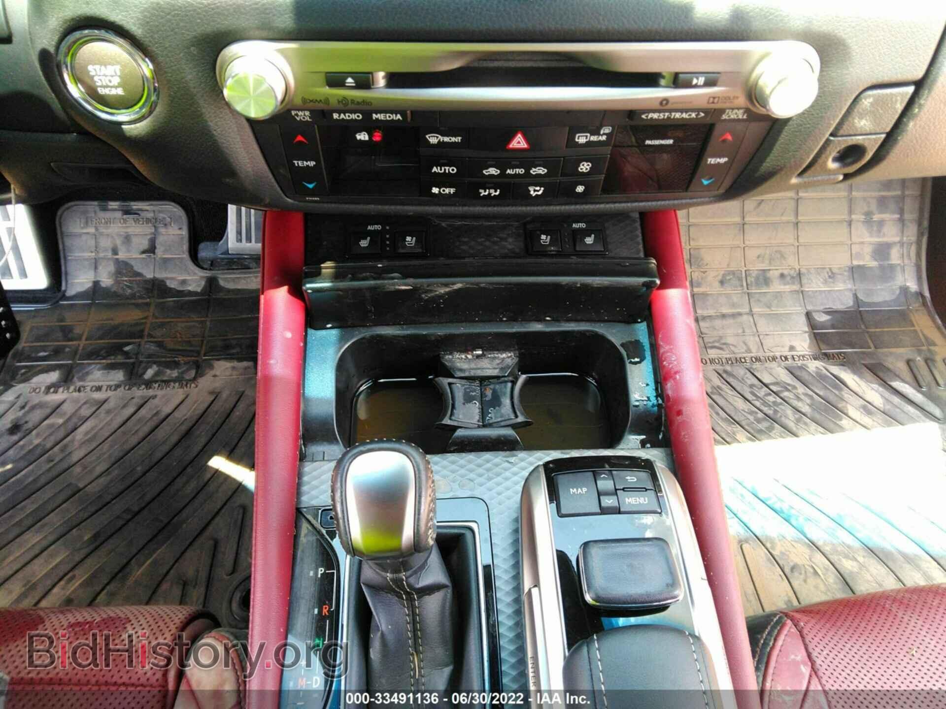 2017 LEXUS GS - VIN: JTHBZ1BL9HA008968 - Photo 6