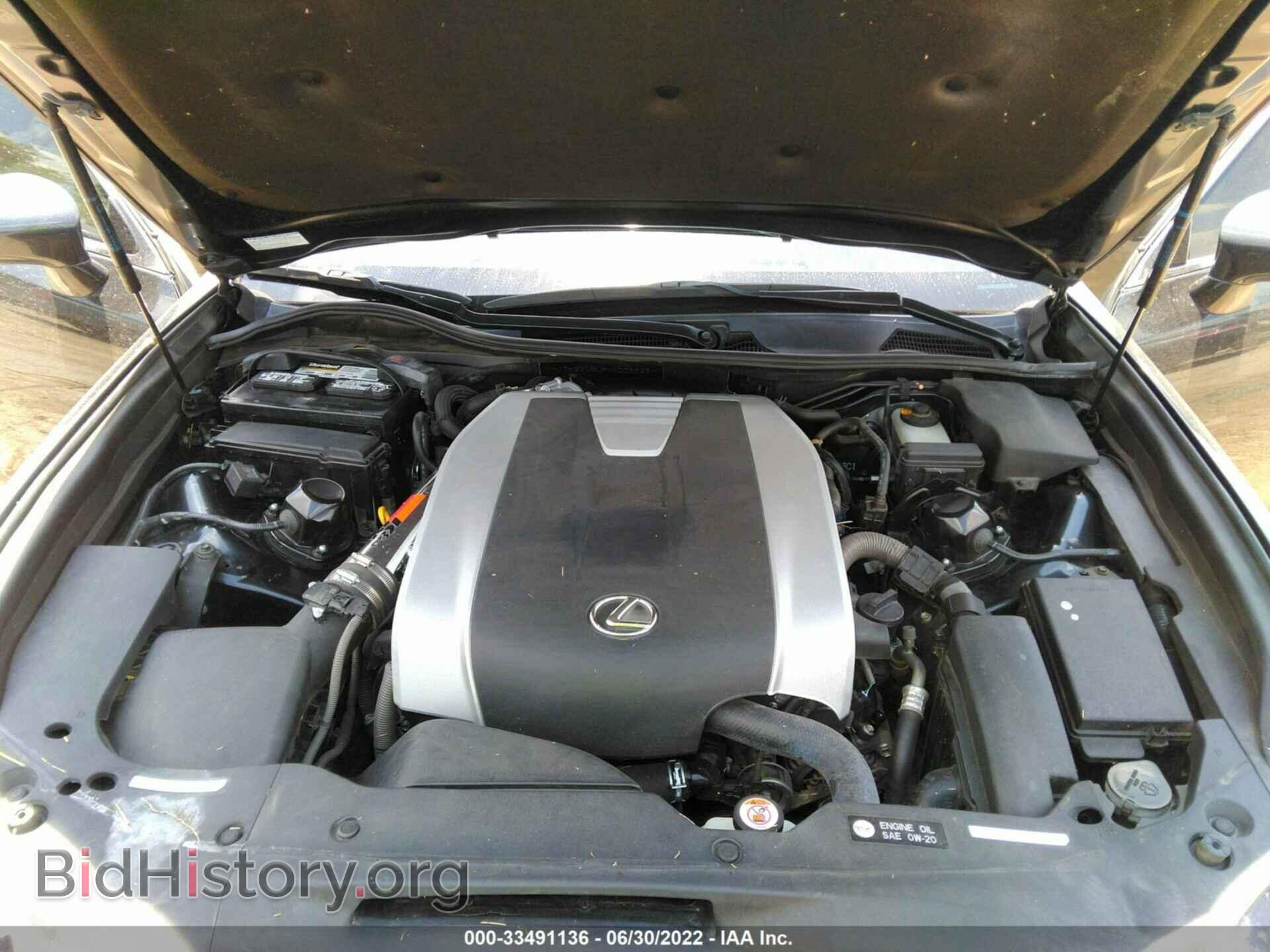 2017 LEXUS GS - VIN: JTHBZ1BL9HA008968 - Photo 10