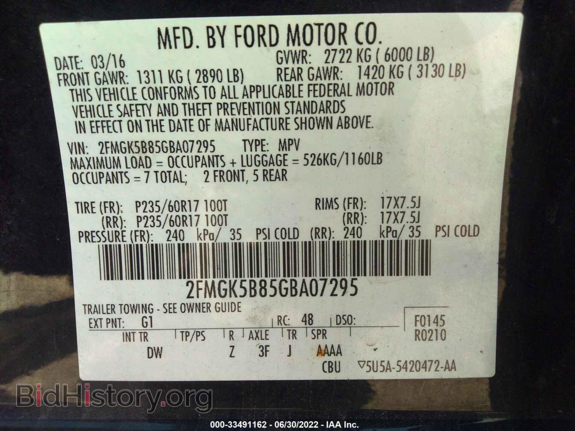 2016 FORD FLEX - VIN: 2FMGK5B85GBA07295 - Photo 9