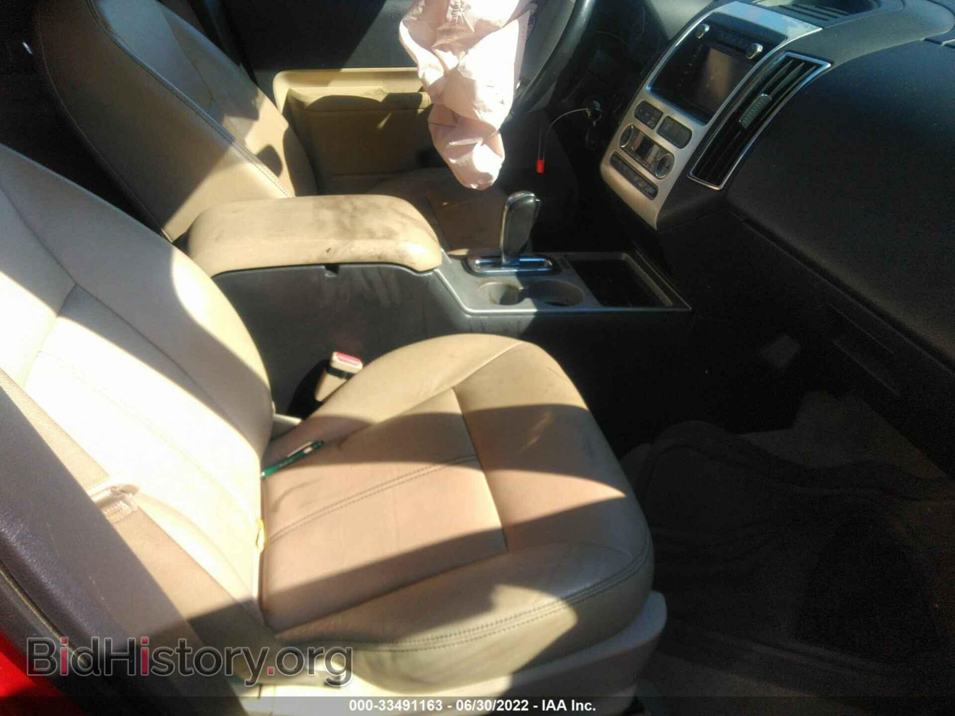 2010 FORD EDGE - VIN: 2FMDK3KC3ABB39104 - Photo 5