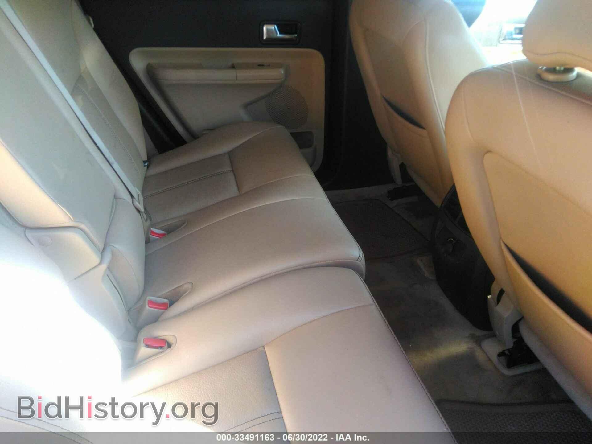 2010 FORD EDGE - VIN: 2FMDK3KC3ABB39104 - Photo 8