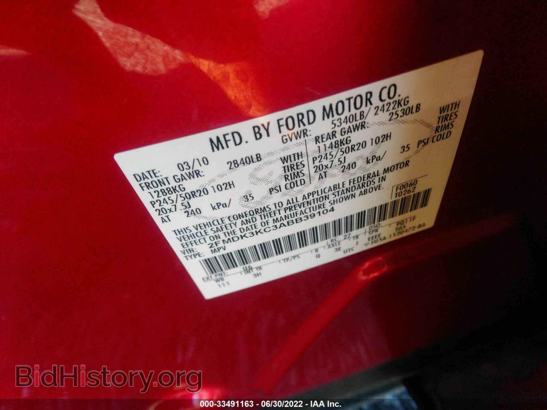 2010 FORD EDGE - VIN: 2FMDK3KC3ABB39104 - Photo 9
